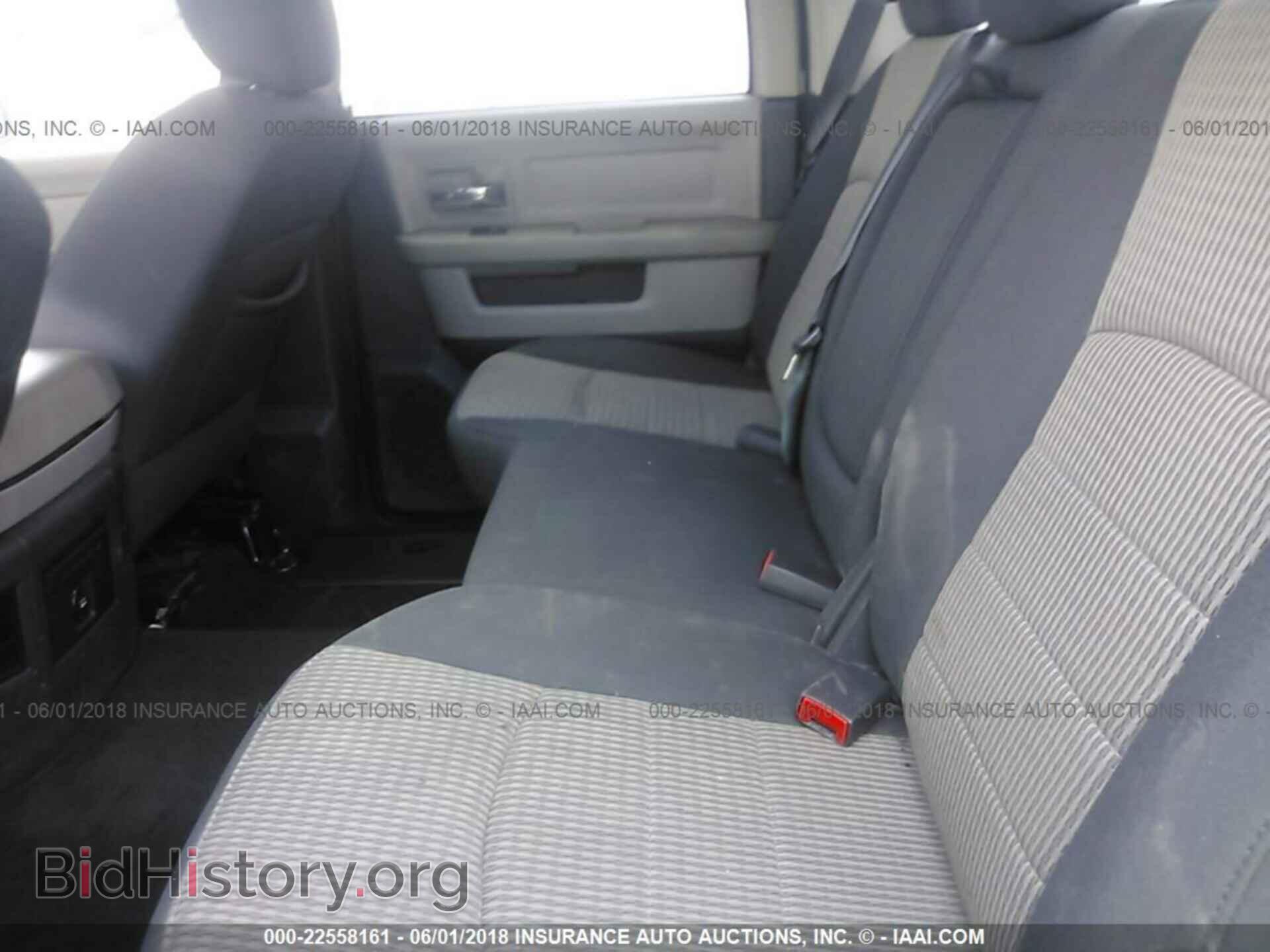 2011 Dodge Ram 1500 - VIN: 1D7RB1CP9BS547958 - Фото 8