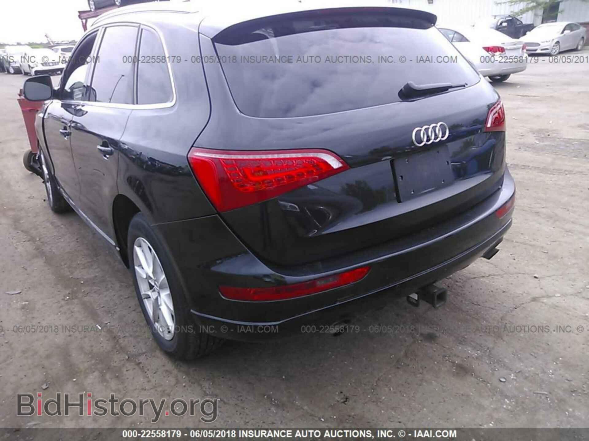 2012 Audi Q5 - VIN: WA1LFAFP2CA058495 - Photo 3