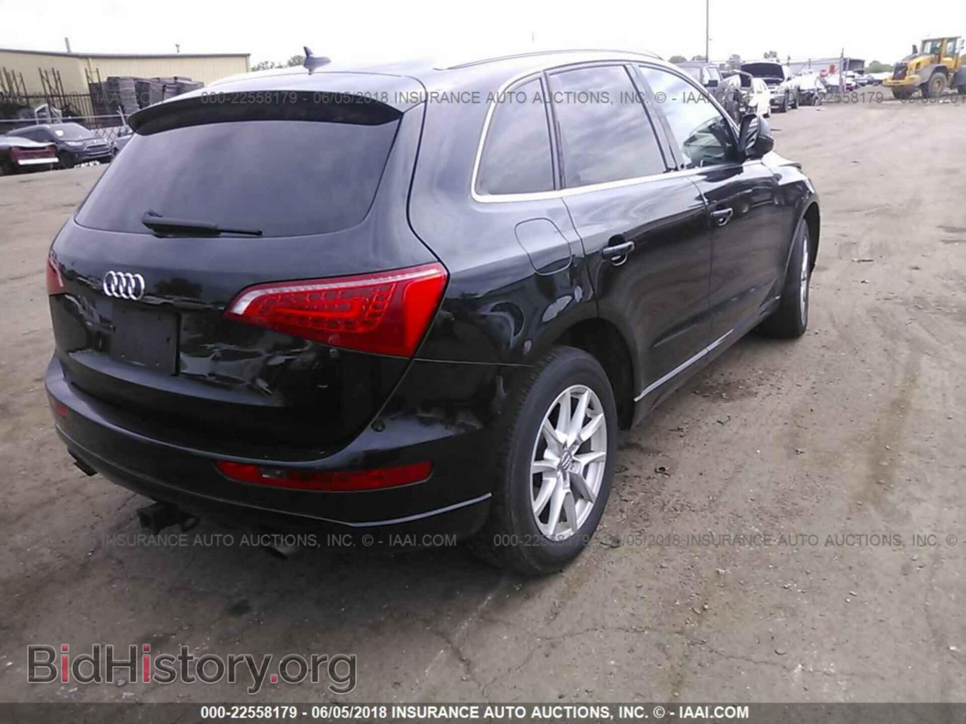 2012 Audi Q5 - VIN: WA1LFAFP2CA058495 - Photo 4