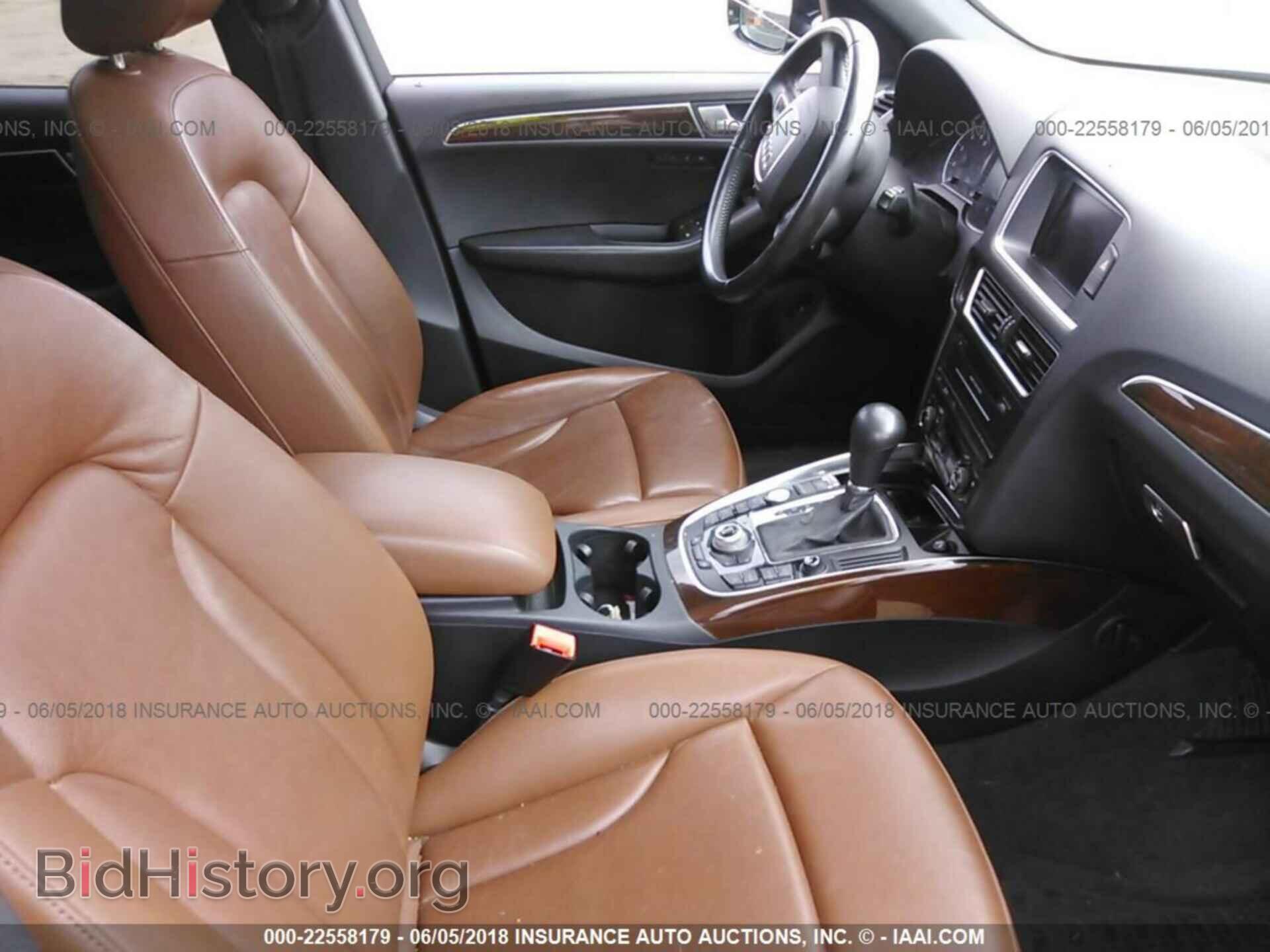 2012 Audi Q5 - VIN: WA1LFAFP2CA058495 - Photo 5