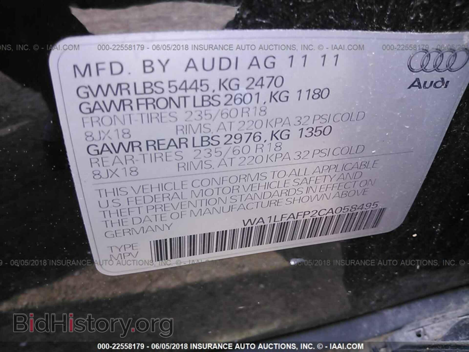 2012 Audi Q5 - VIN: WA1LFAFP2CA058495 - Photo 9