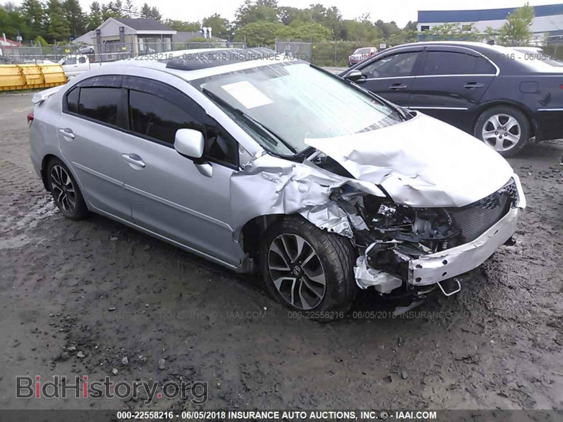 Фотография 19XFB2F87DE208208 - Honda Civic 2013