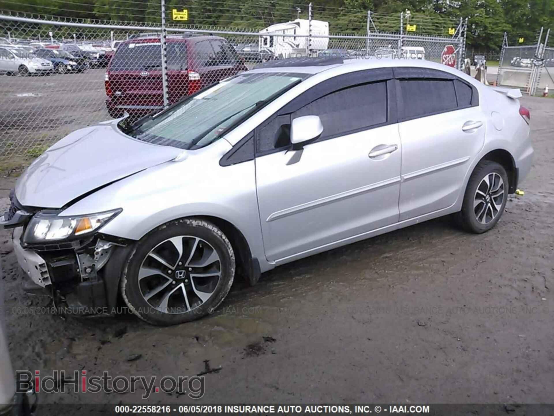 2013 Honda Civic - VIN: 19XFB2F87DE208208 - Фото 2