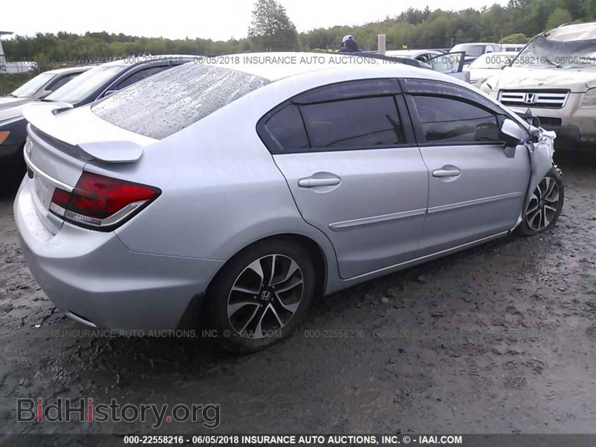 2013 Honda Civic - VIN: 19XFB2F87DE208208 - Фото 4