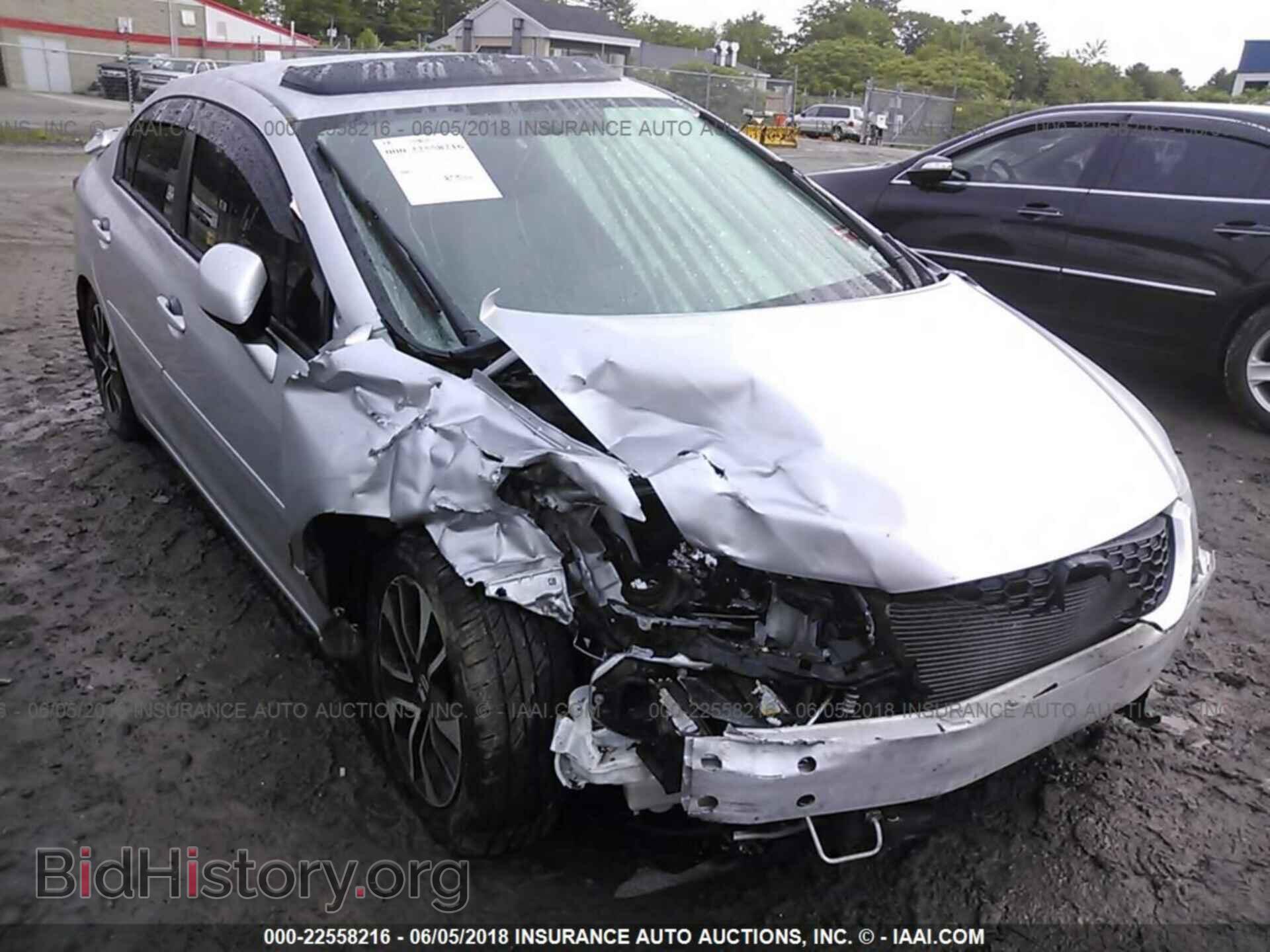 2013 Honda Civic - VIN: 19XFB2F87DE208208 - Фото 6