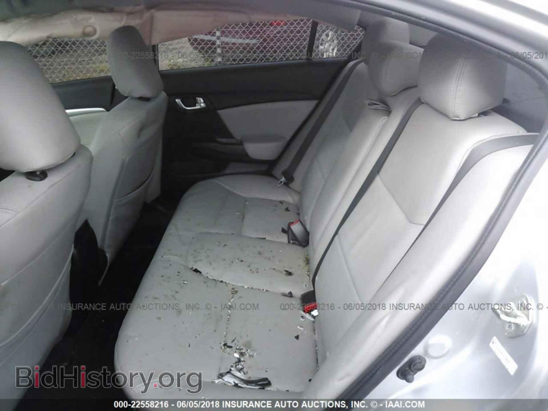 2013 Honda Civic - VIN: 19XFB2F87DE208208 - Фото 8