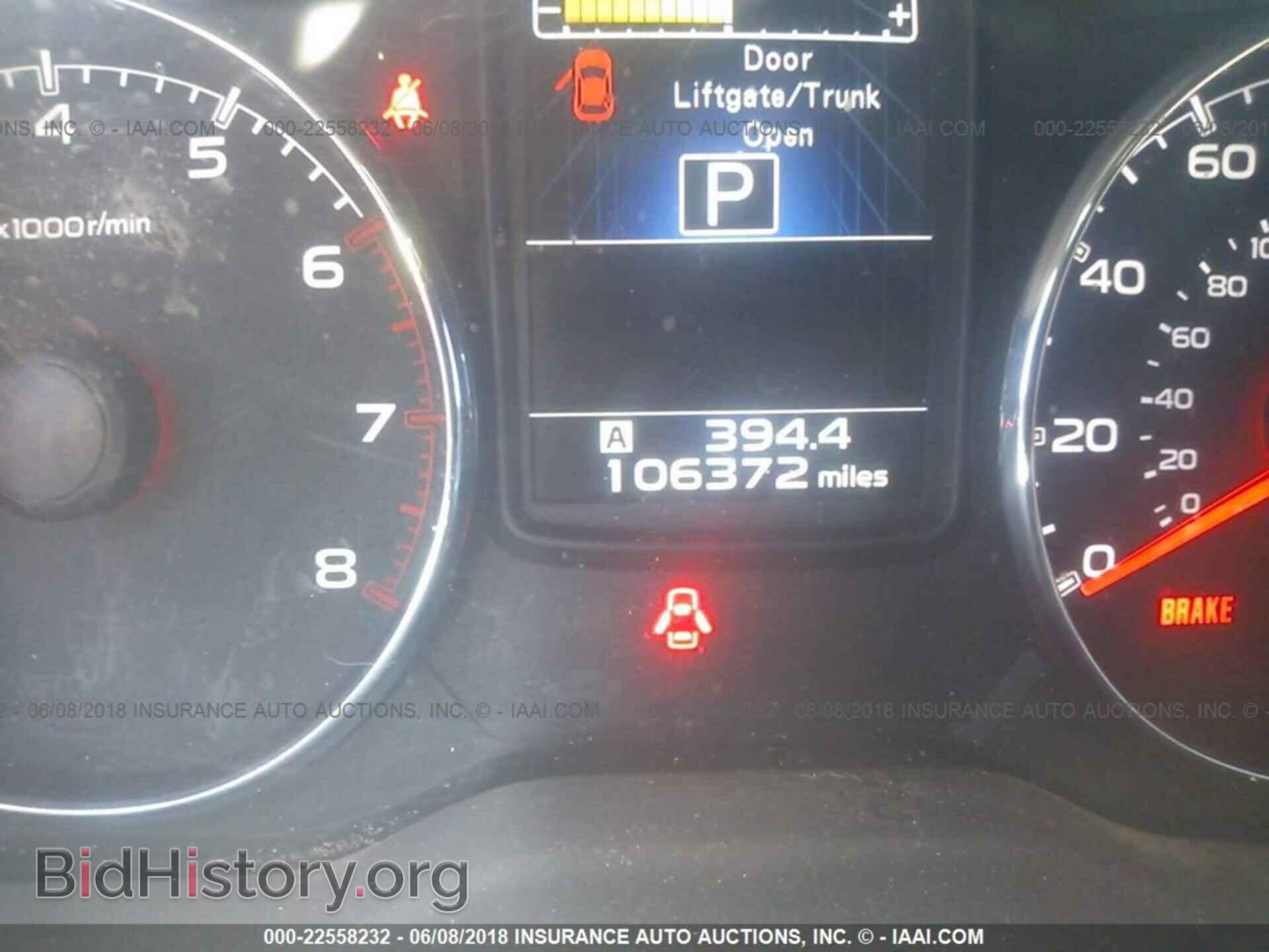 2013 Subaru Outback - VIN: 4S4BRCKC3D3235581 - Photo 7
