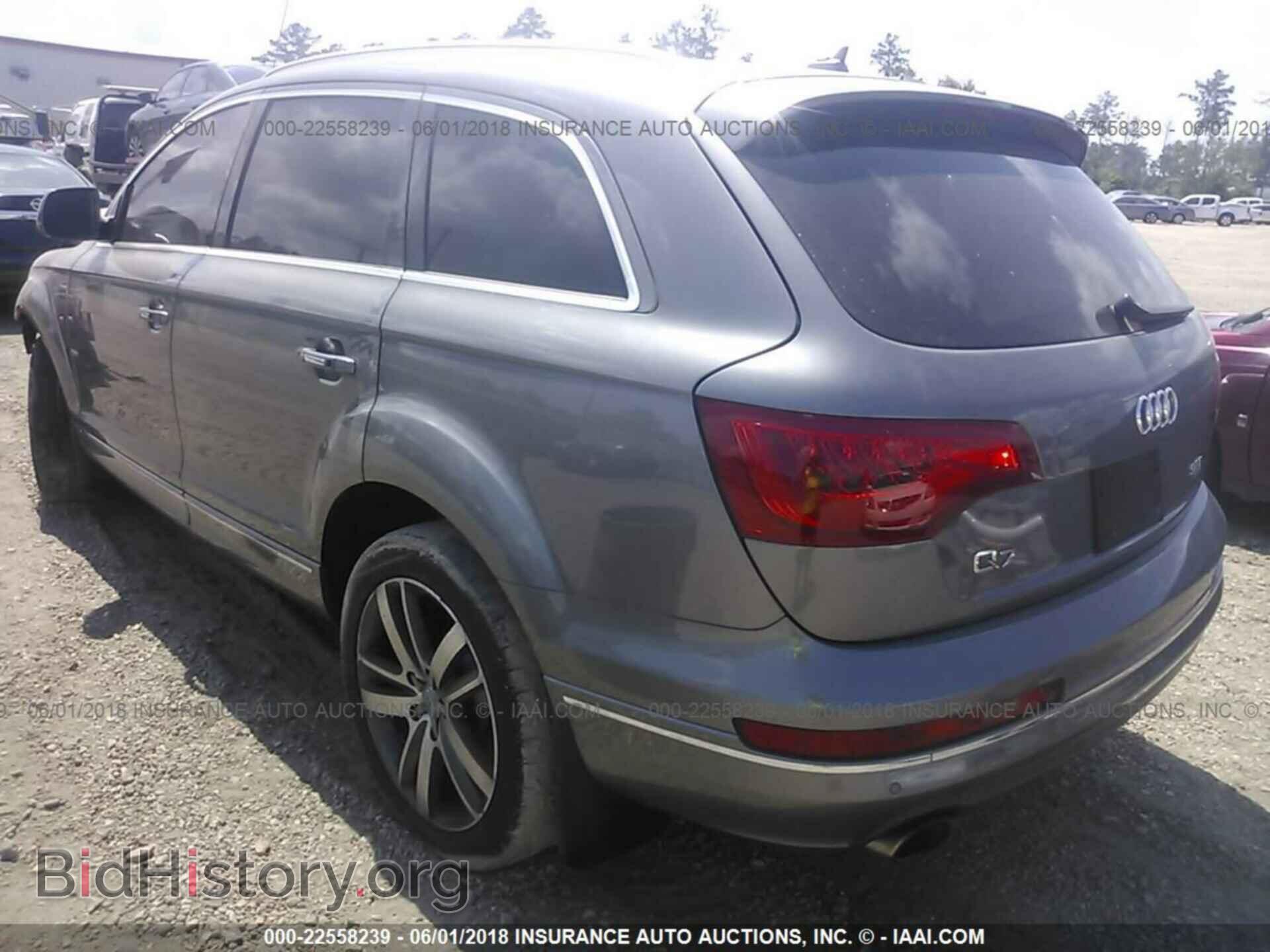 2015 Audi Q7 - VIN: WA1LGAFE4FD021351 - Фото 3