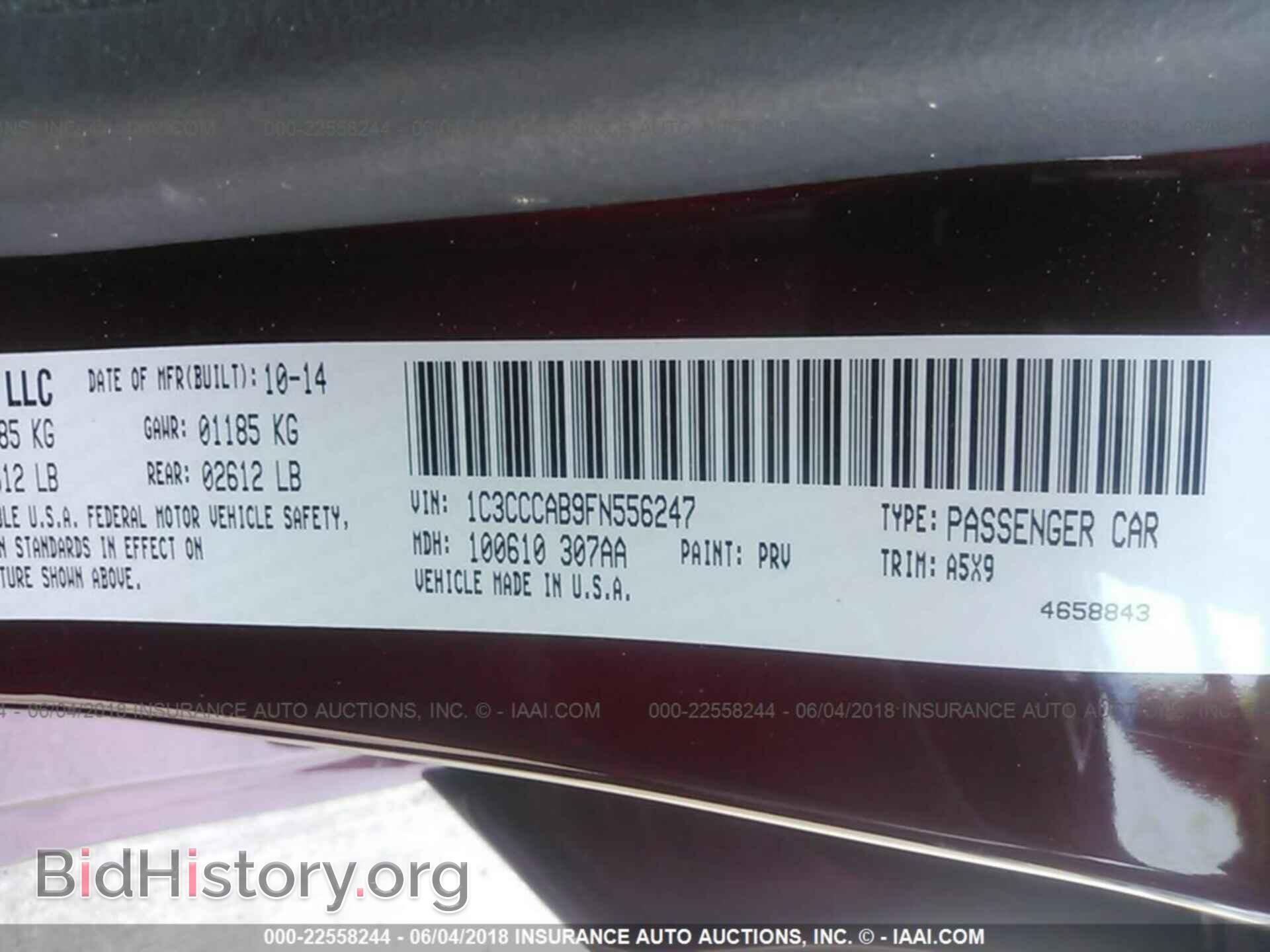 2015 Chrysler 200 - VIN: 1C3CCCAB9FN556247 - Photo 9