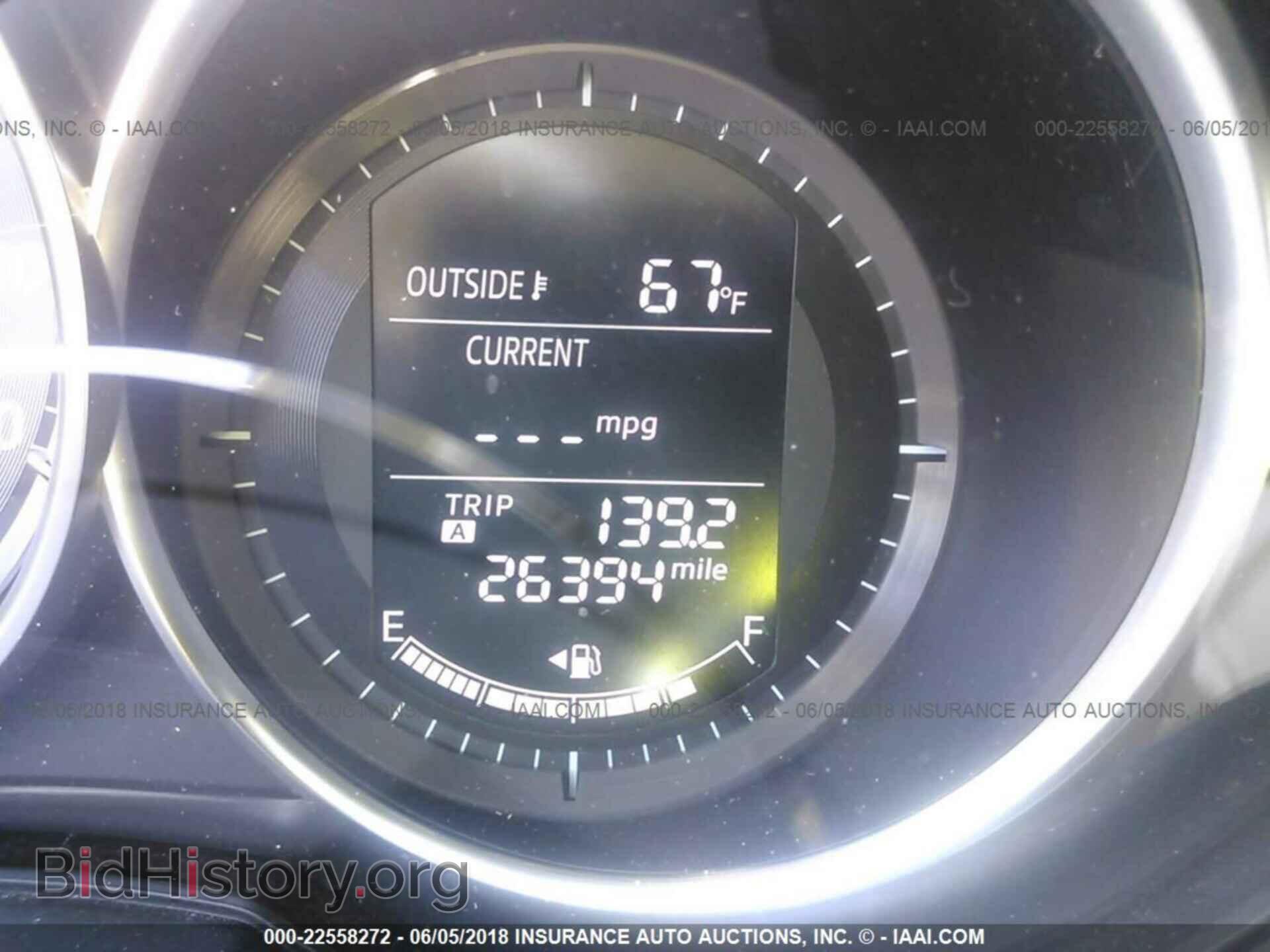 2015 Mazda 6 - VIN: JM1GJ1V58F1183110 - Фото 7