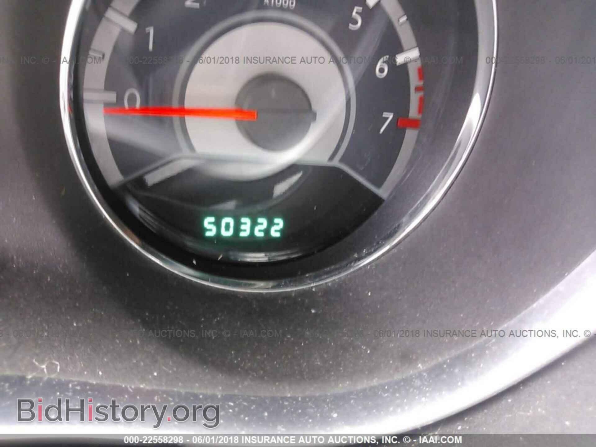 2011 Chrysler 200 - VIN: 1C3BC2FG5BN582008 - Фото 7