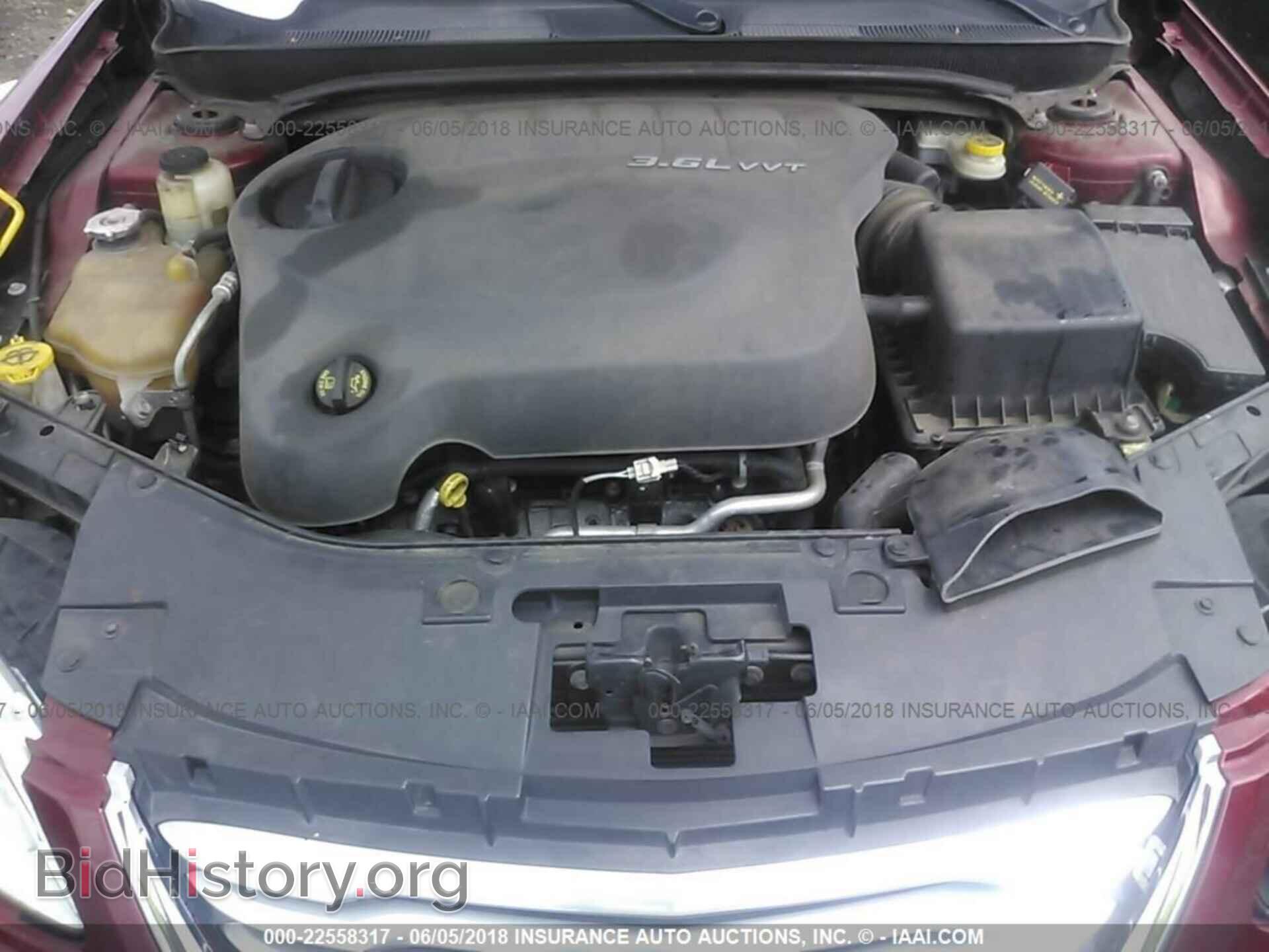 2013 Chrysler 200 - VIN: 1C3CCBAG9DN722172 - Фото 10