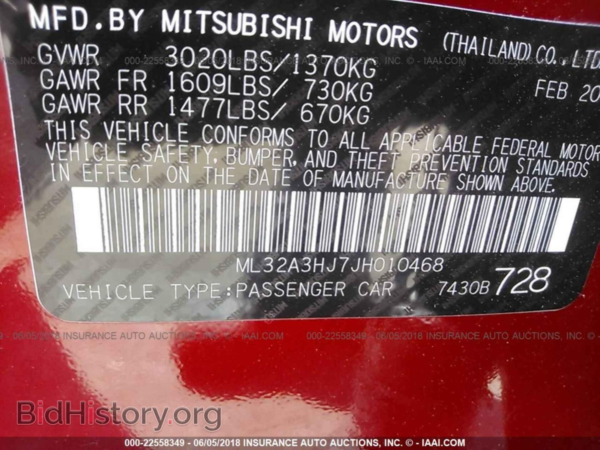 2018 Mitsubishi Mirage - VIN: ML32A3HJ7JH010468 - Фото 9