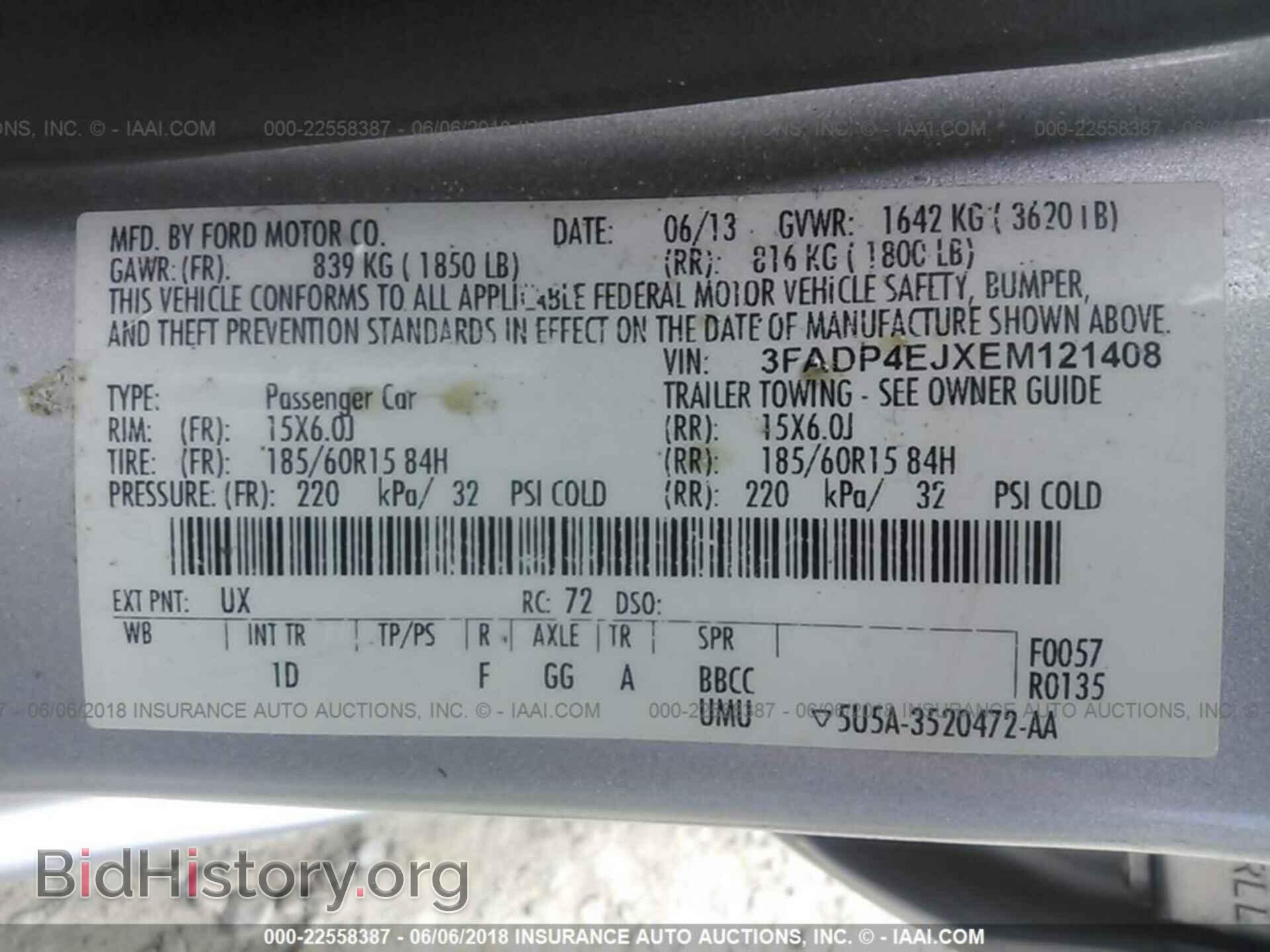 2014 Ford Fiesta - VIN: 3FADP4EJXEM121408 - Фото 9