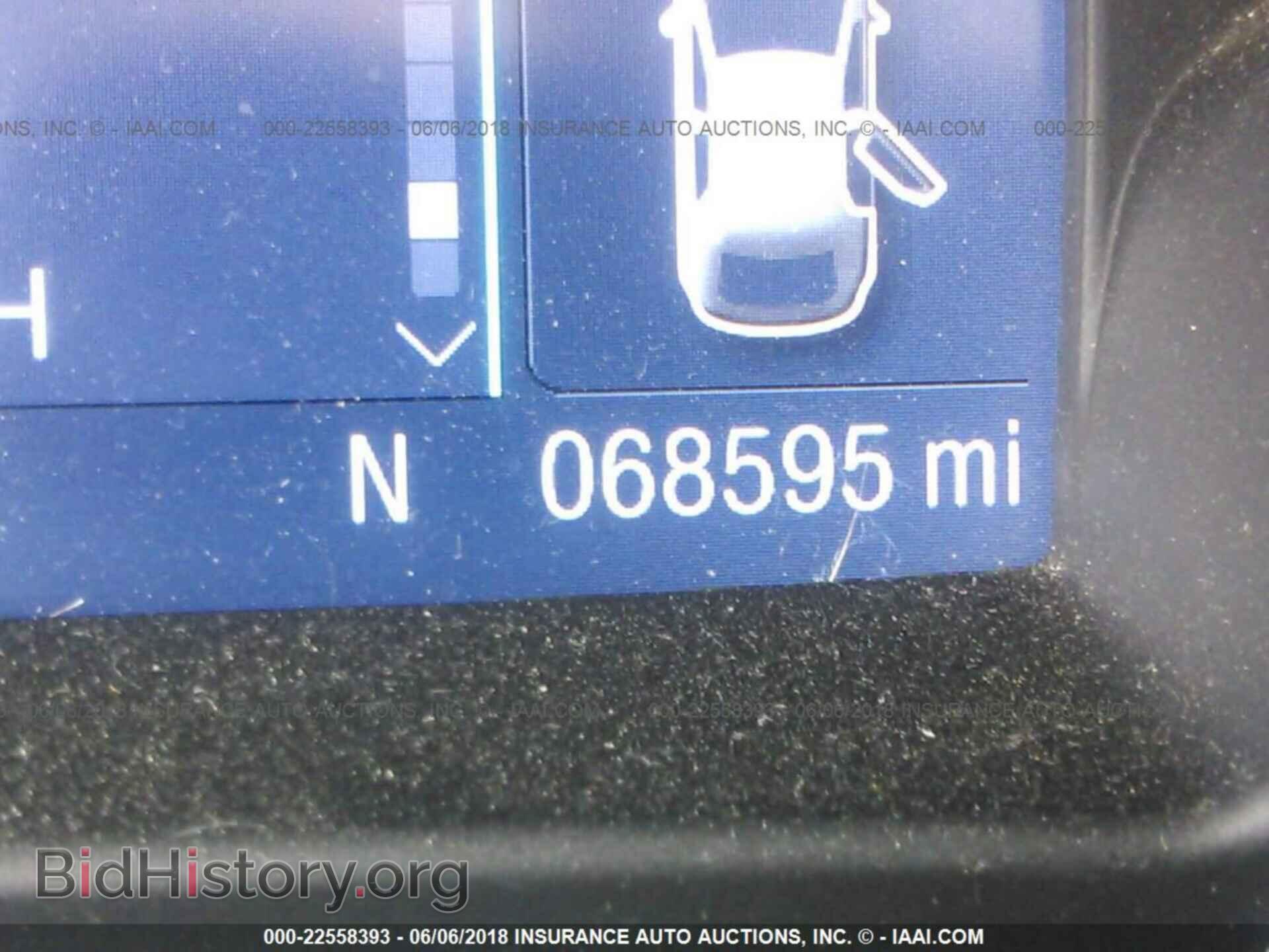 2014 Ford Escape - VIN: 1FMCU0GX4EUD22673 - Фото 7