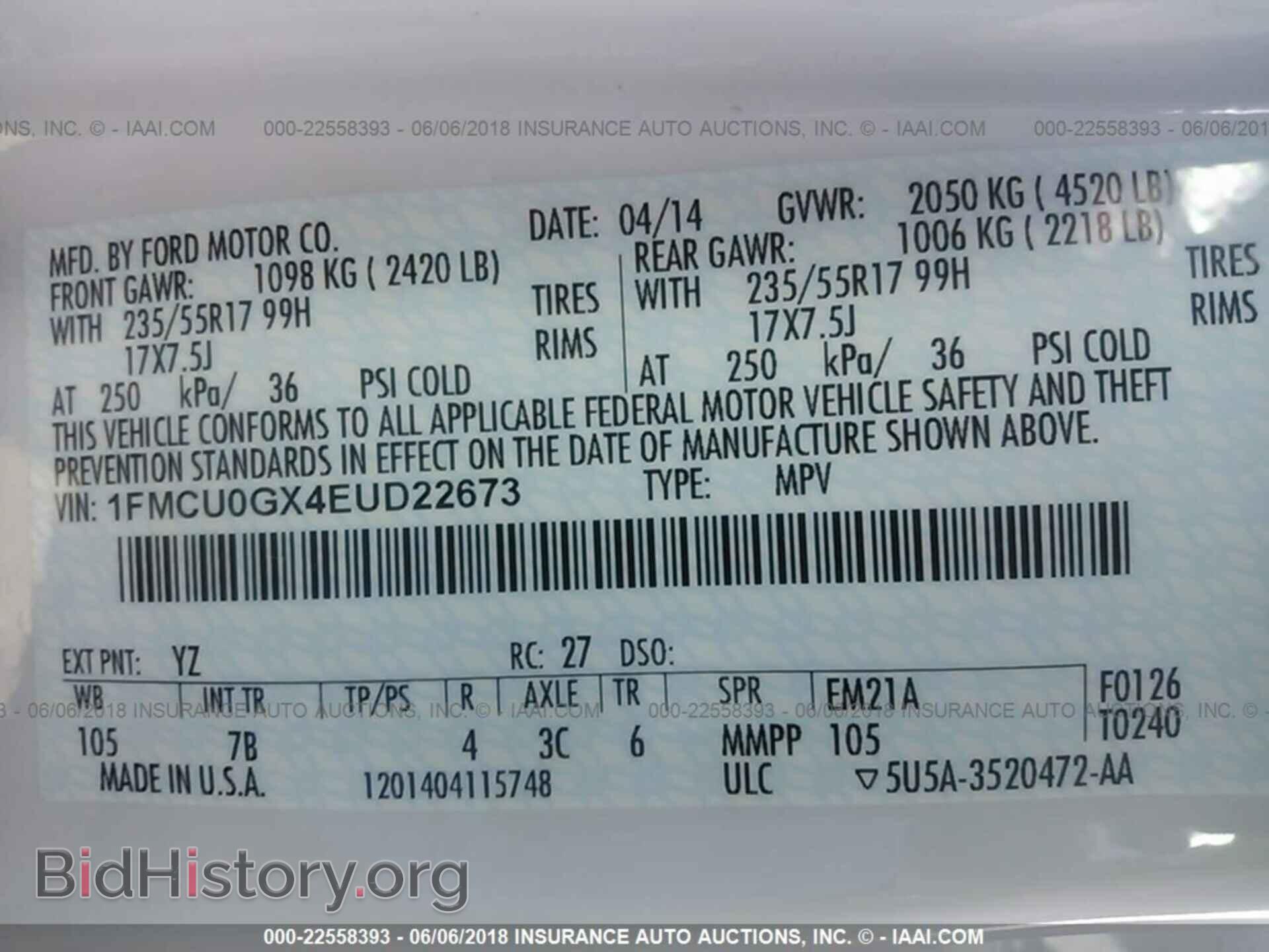 2014 Ford Escape - VIN: 1FMCU0GX4EUD22673 - Фото 9