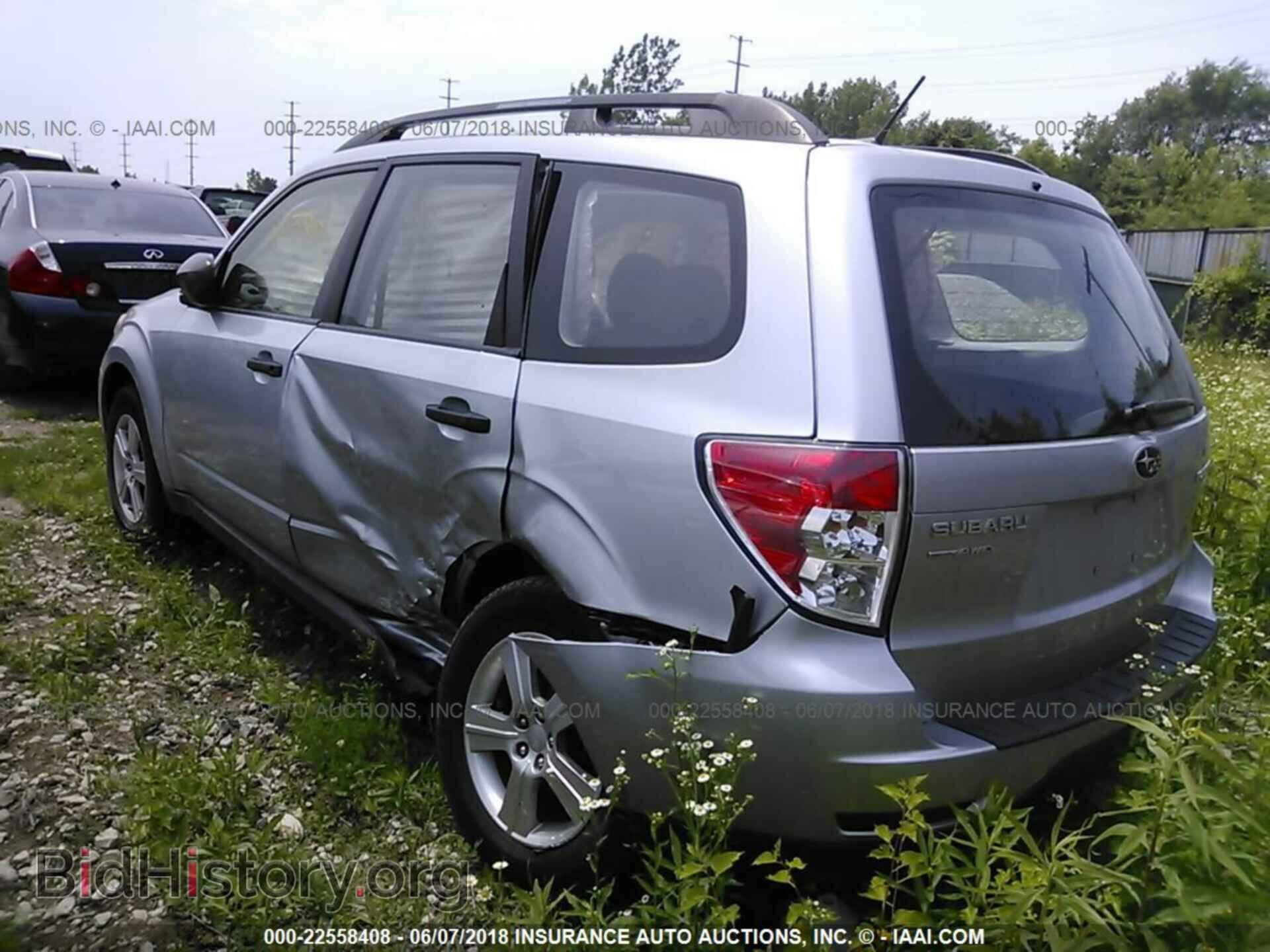 2013 Subaru Forester - VIN: JF2SHABCXDH433705 - Фото 3