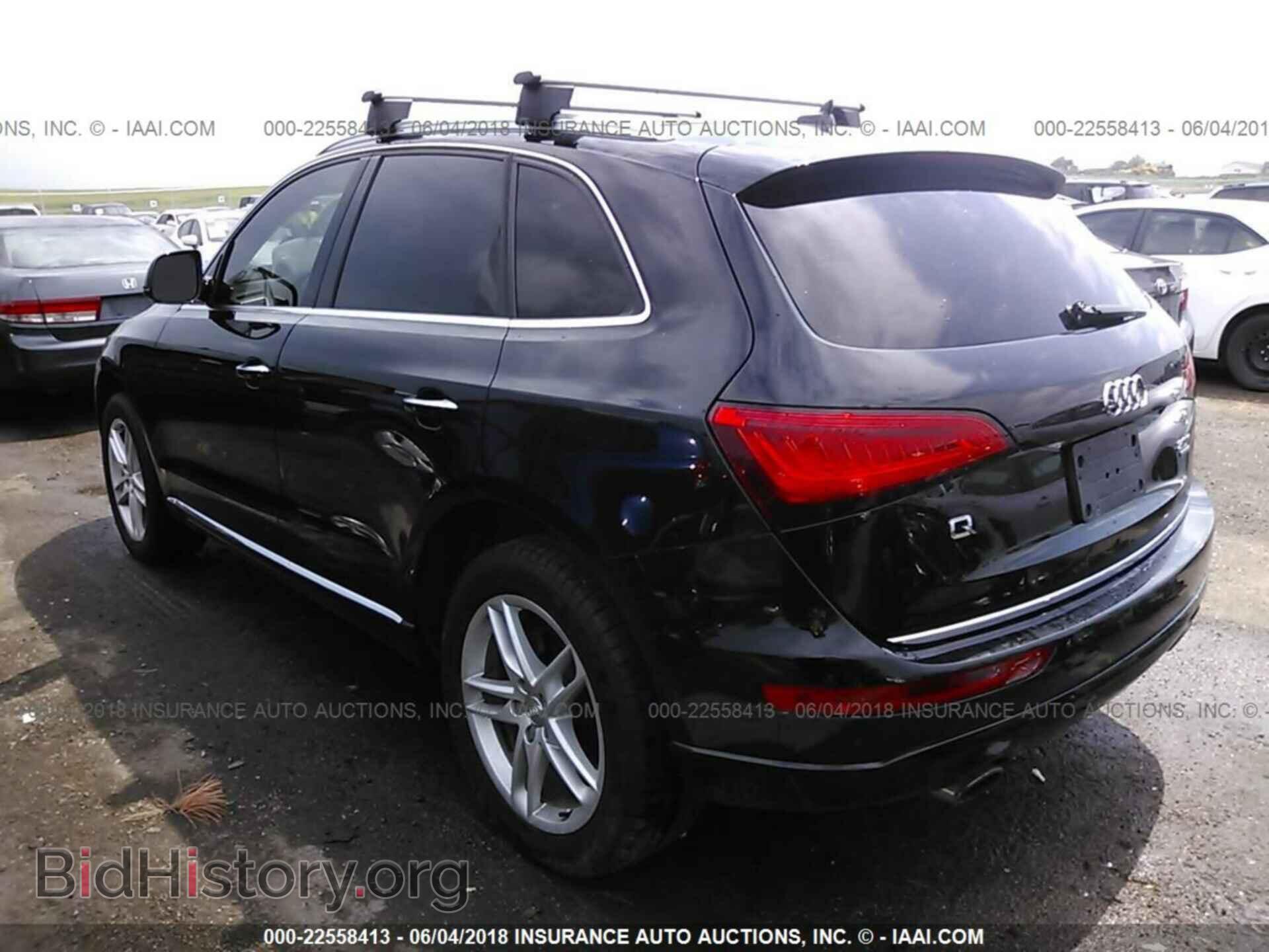 2017 Audi Q5 - VIN: WA1C2AFP0HA077498 - Фото 3