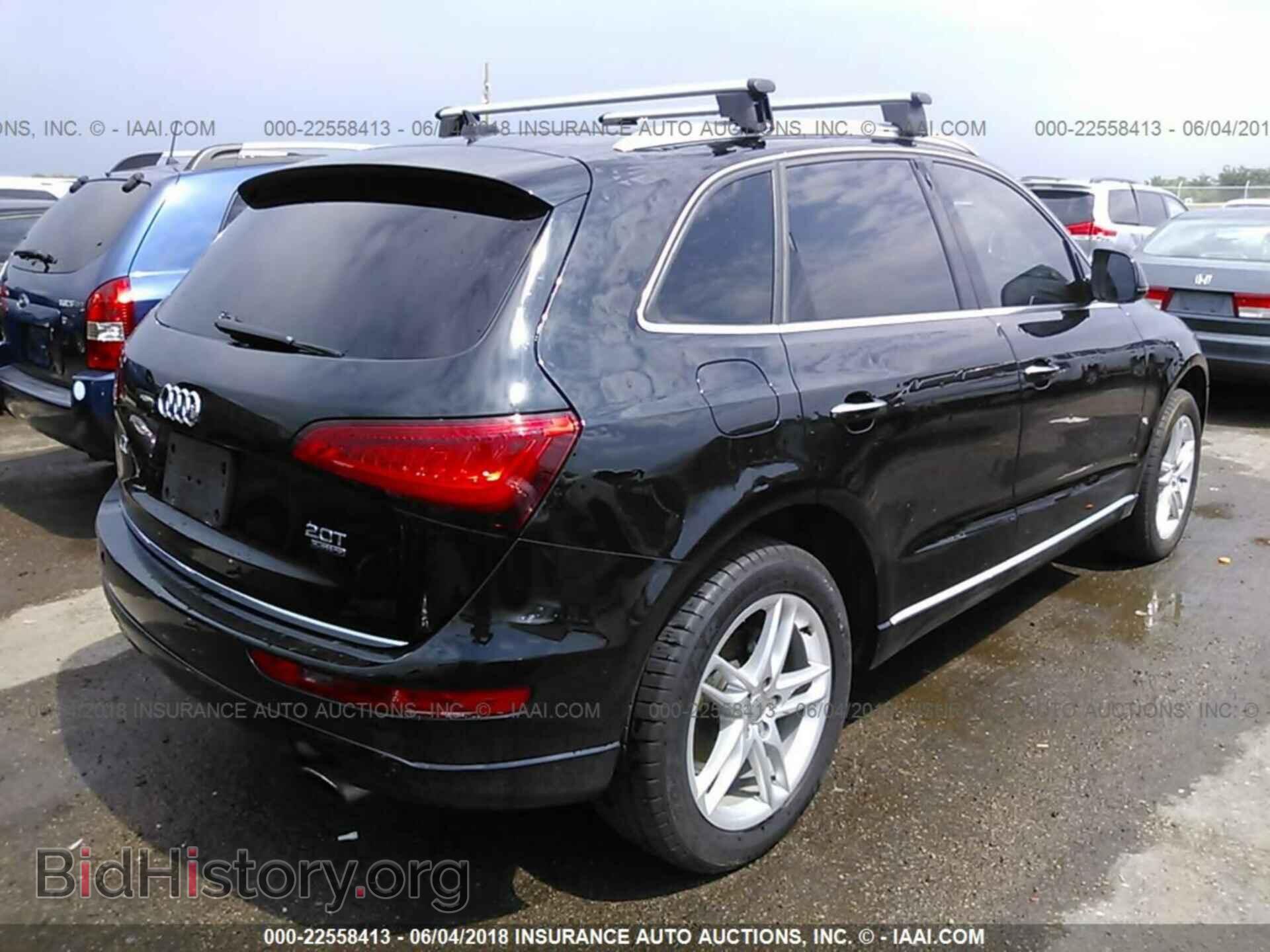 2017 Audi Q5 - VIN: WA1C2AFP0HA077498 - Фото 4