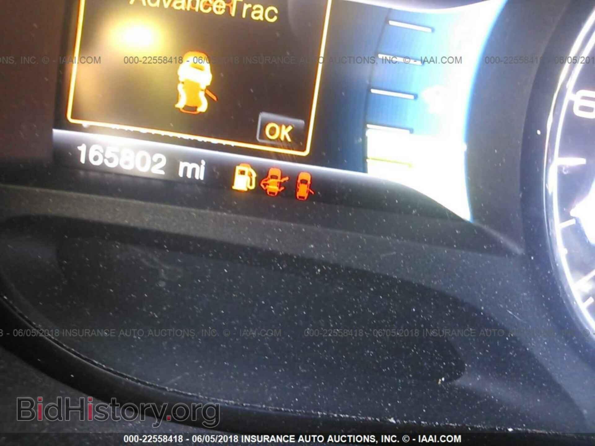 2012 FORD EDGE - VIN: 2FMDK3KC9CBA16054 - Фото 7