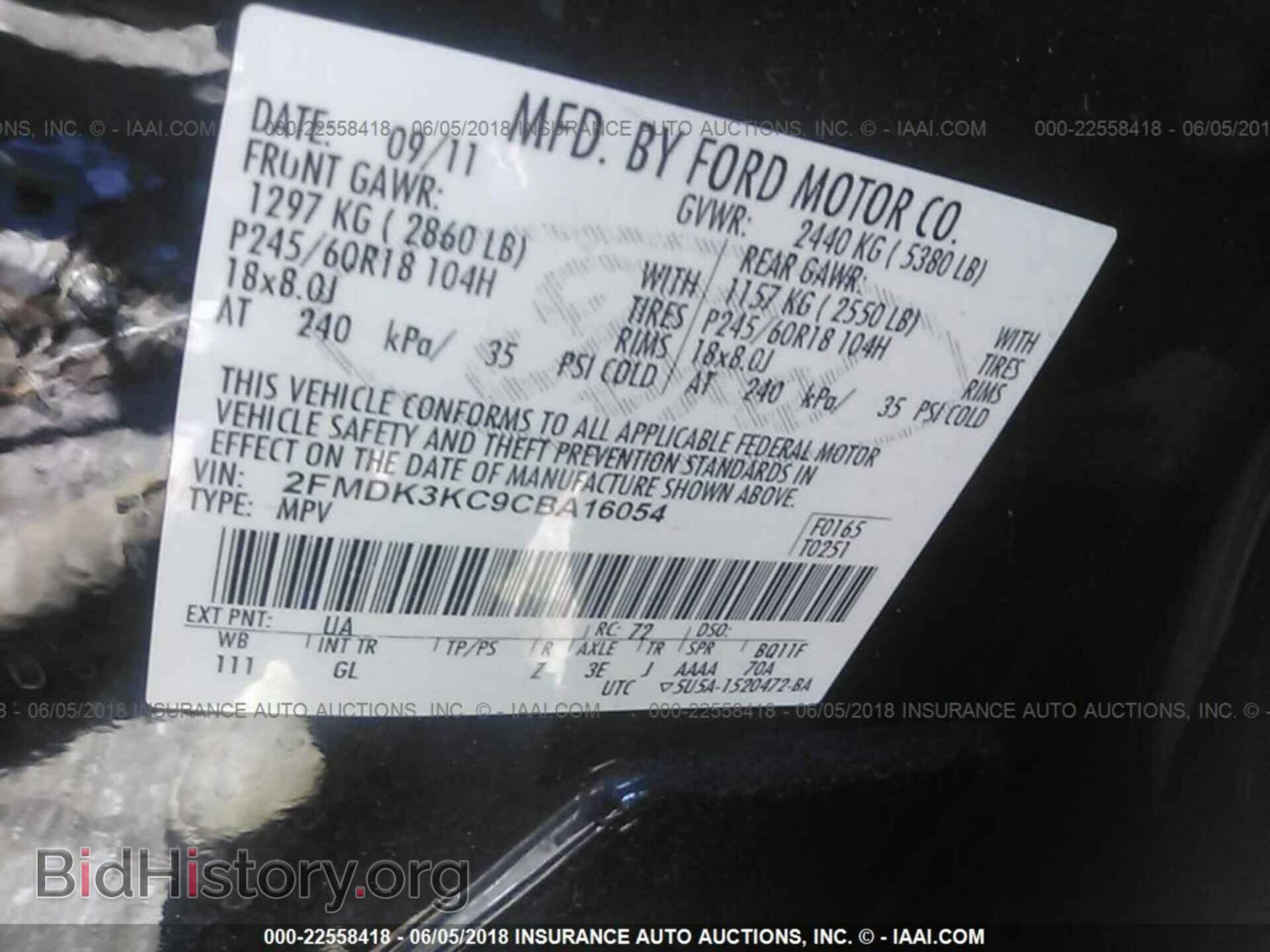 2012 FORD EDGE - VIN: 2FMDK3KC9CBA16054 - Фото 9