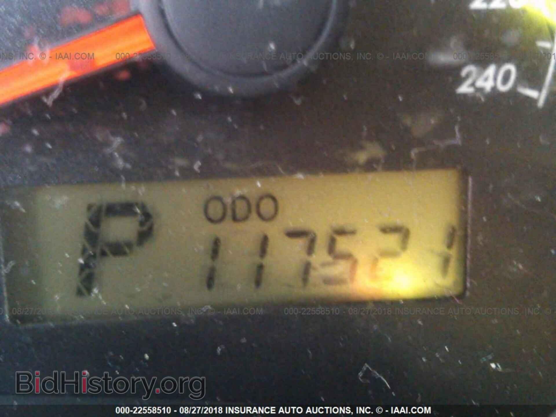 2013 Toyota Corolla - VIN: 5YFBU4EE3DP131055 - Photo 7