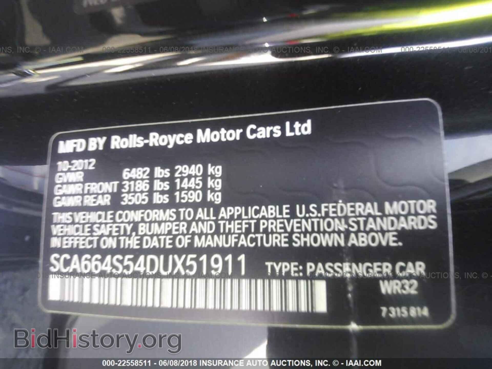 2013 Rolls-royce Ghost - VIN: SCA664S54DUX51911 - Фото 9