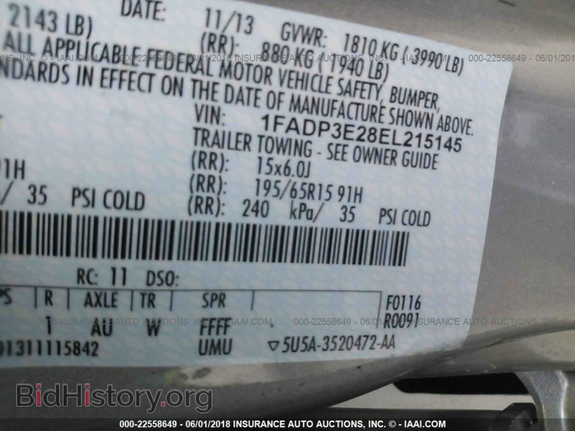 2014 Ford Focus - VIN: 1FADP3E28EL215145 - Фото 9