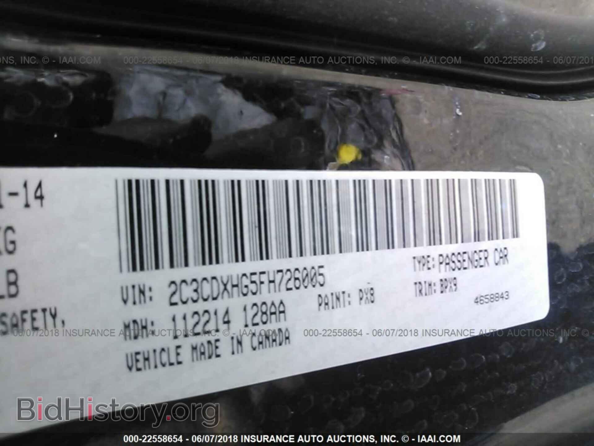 2015 Dodge Charger - VIN: 2C3CDXHG5FH726005 - Фото 9