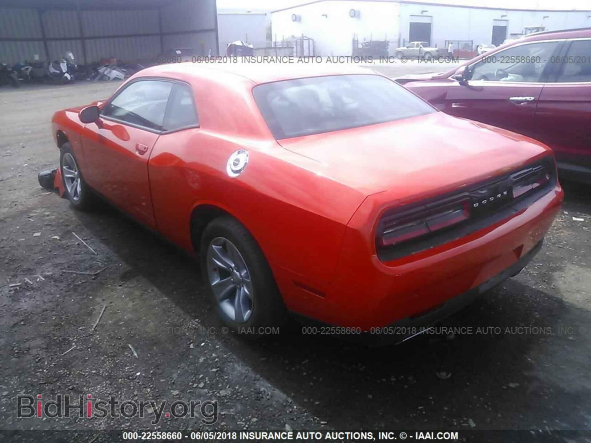 2017 Dodge Challenger - VIN: 2C3CDZAG6HH502878 - Фото 3