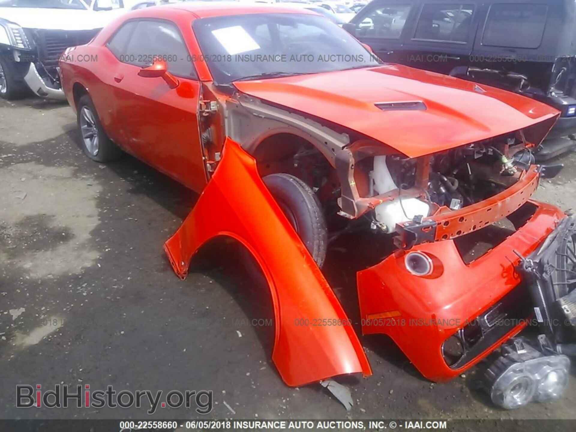 2017 Dodge Challenger - VIN: 2C3CDZAG6HH502878 - Фото 6