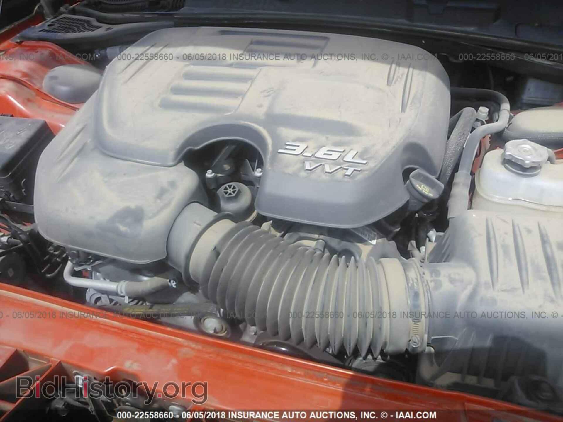 2017 Dodge Challenger - VIN: 2C3CDZAG6HH502878 - Фото 10