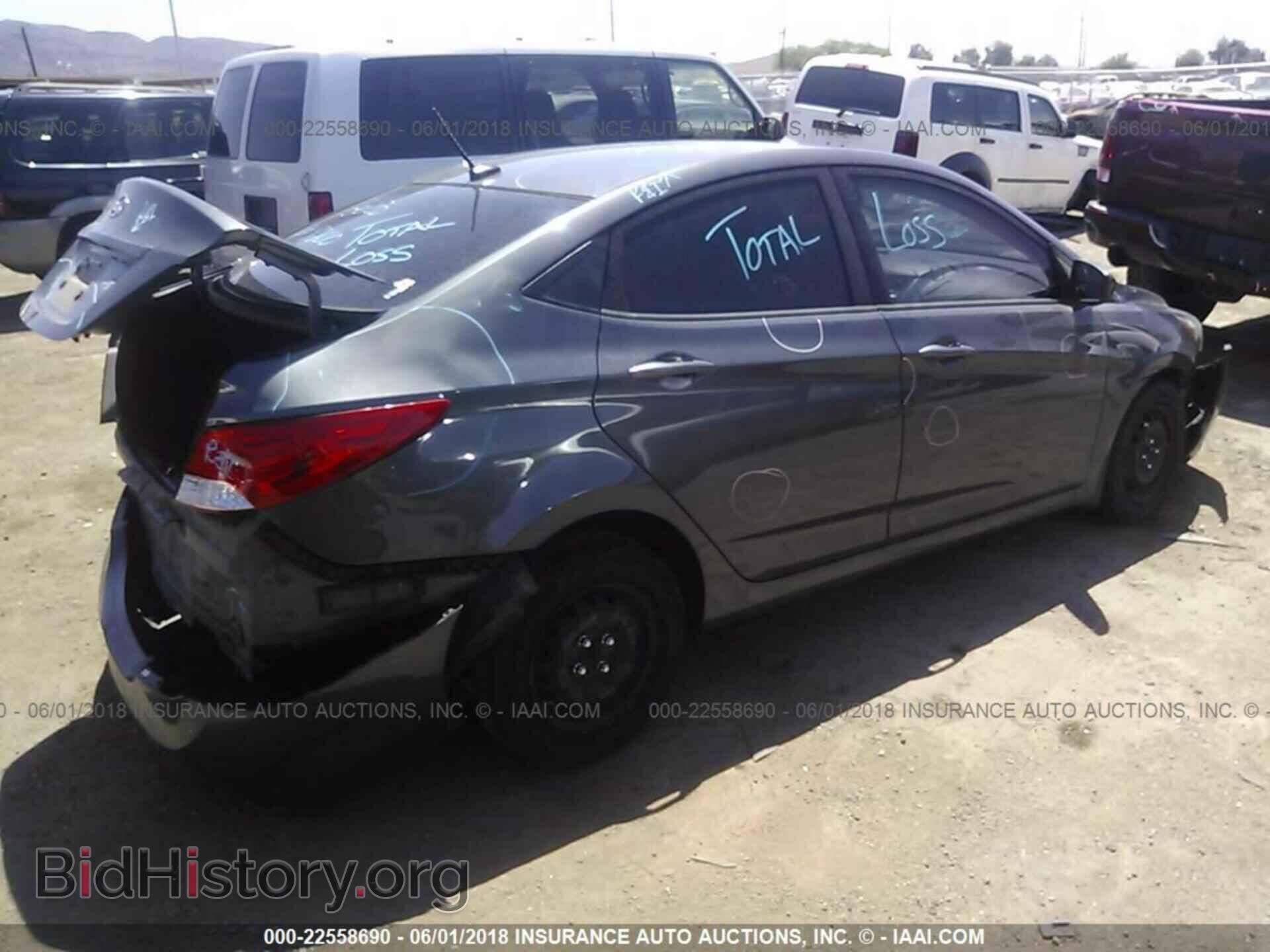 2012 HYUNDAI ACCENT - VIN: KMHCT4AE6CU220550 - Фото 4