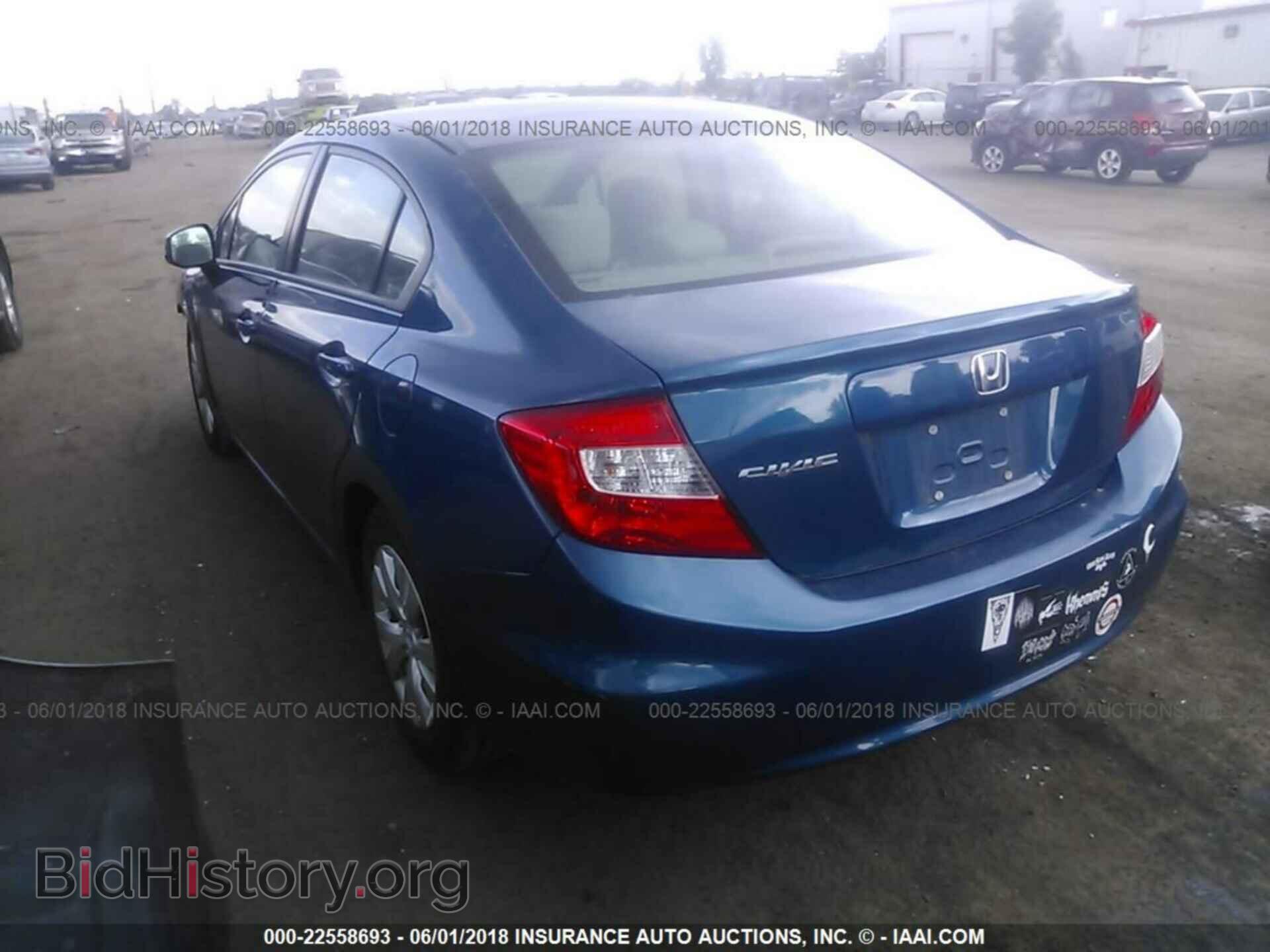 2012 Honda CIVIC (VIN 19XFB2F58CE059814) — фото 3 из 10