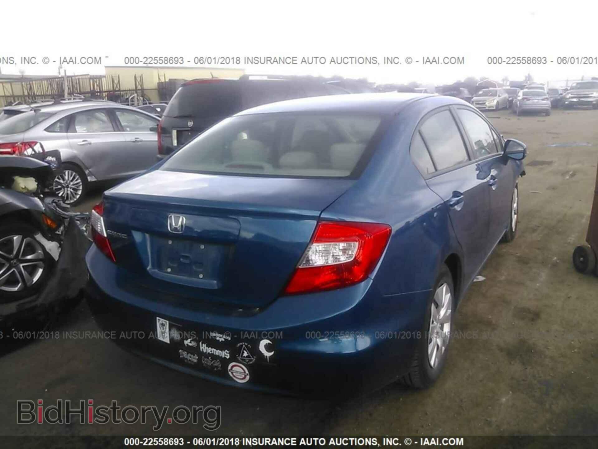 2012 Honda CIVIC (VIN 19XFB2F58CE059814) — фото 4 из 10