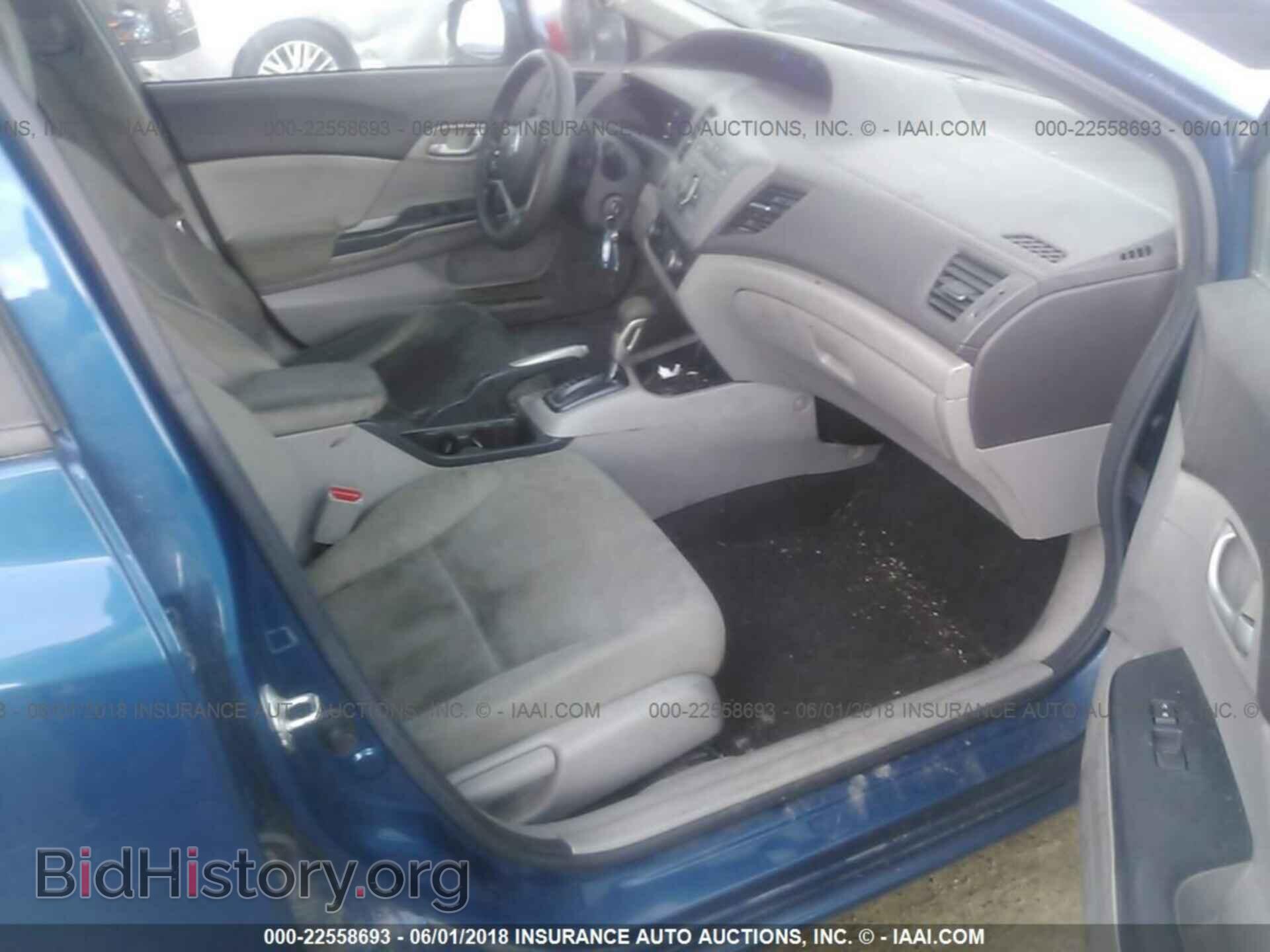 2012 Honda CIVIC (VIN 19XFB2F58CE059814) — фото 5 из 10