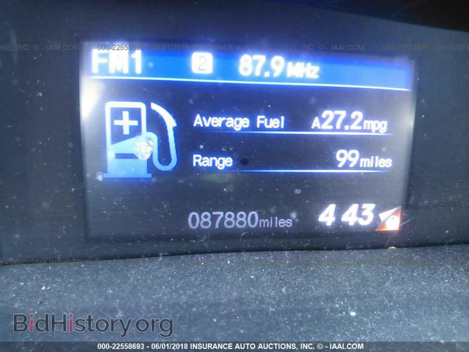 2012 Honda CIVIC (VIN 19XFB2F58CE059814) — фото 7 из 10