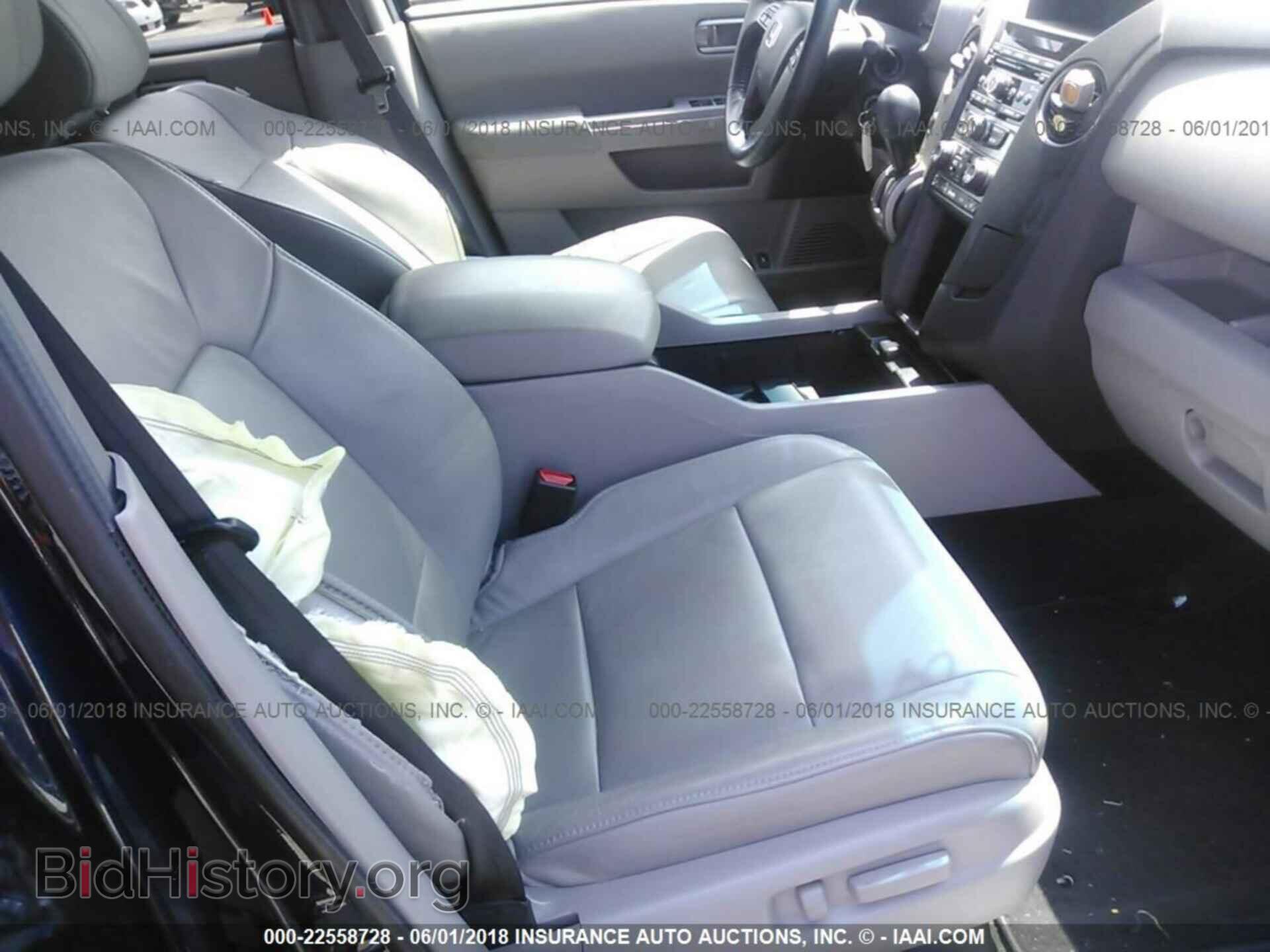 2012 Honda Pilot - VIN: 5FNYF4H59CB073639 - Фото 5