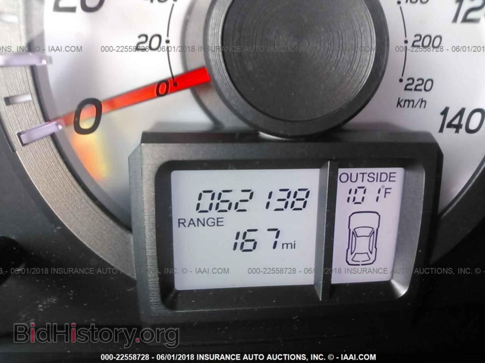 2012 Honda Pilot - VIN: 5FNYF4H59CB073639 - Фото 7