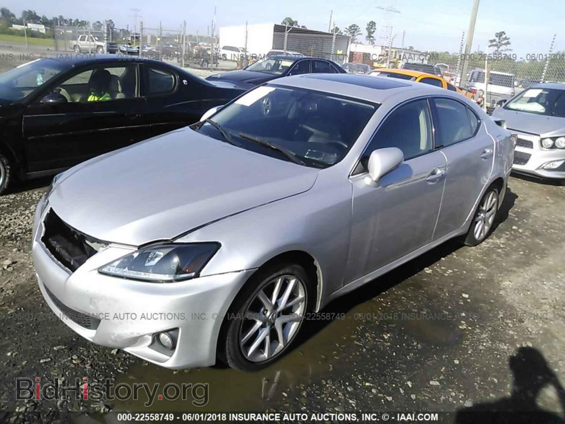 2012 Lexus Is - VIN: JTHCF5C29C5056322 - Фото 2