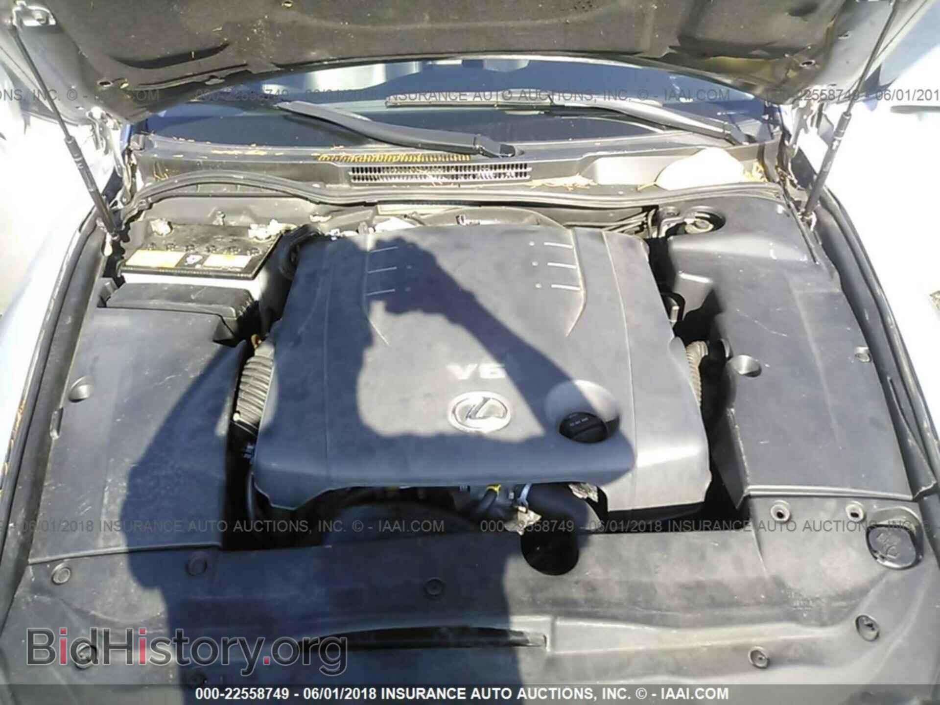 2012 Lexus Is - VIN: JTHCF5C29C5056322 - Фото 10