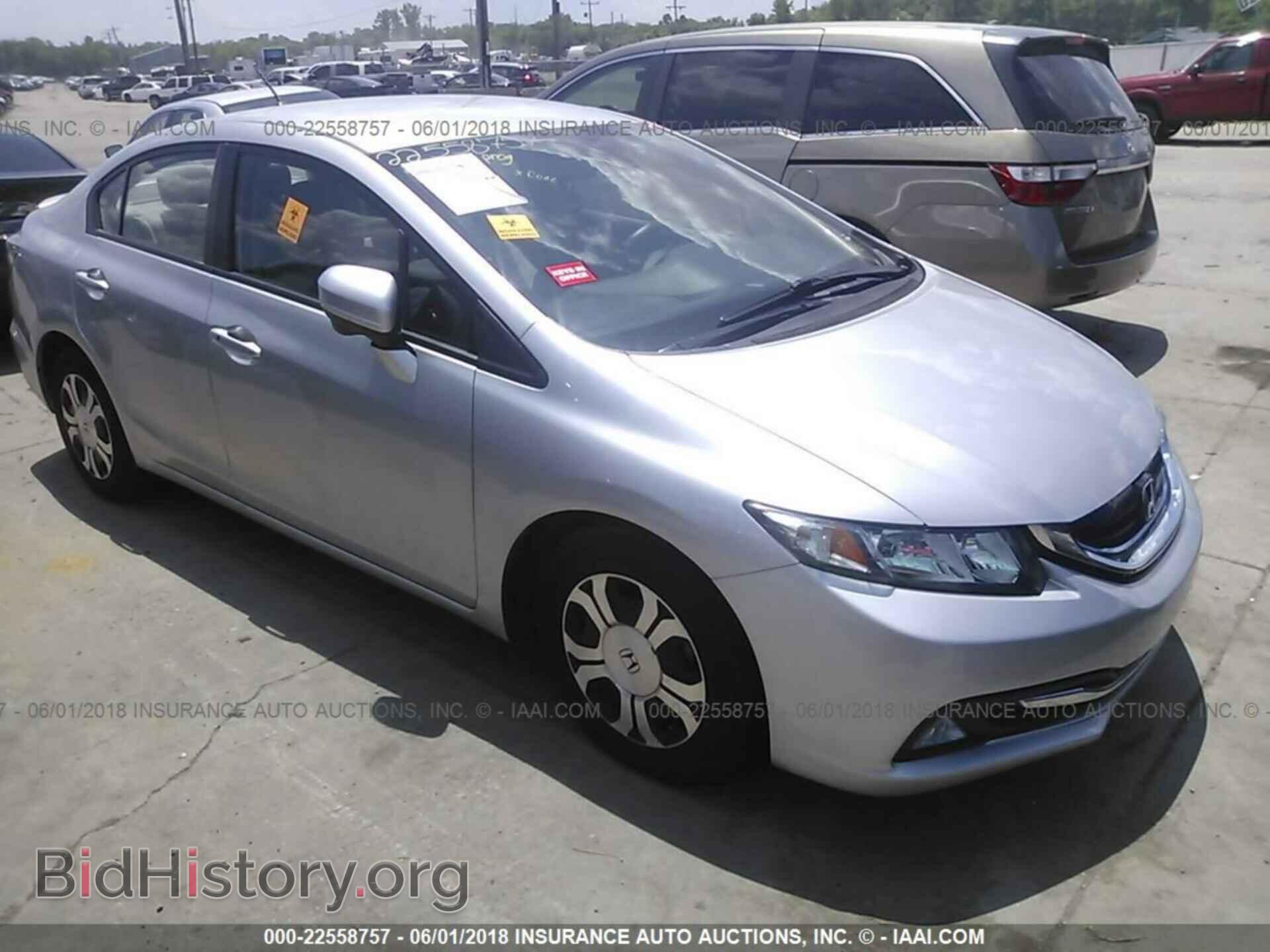 Фотография 19XFB4F25EE002006 - Honda Civic 2014