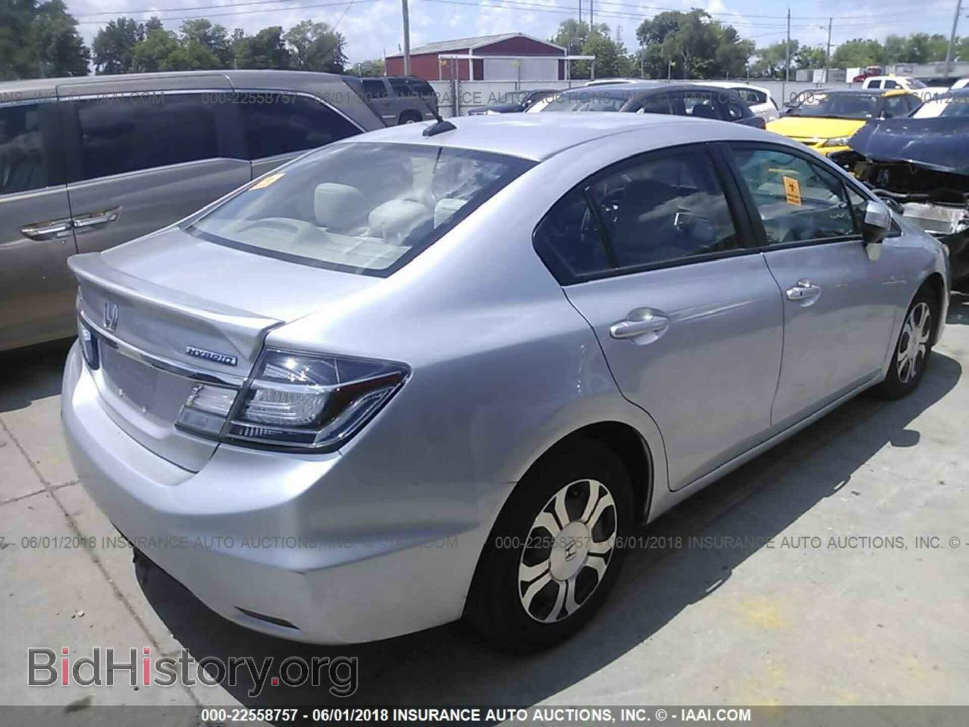 2014 Honda Civic - VIN: 19XFB4F25EE002006 - Фото 4