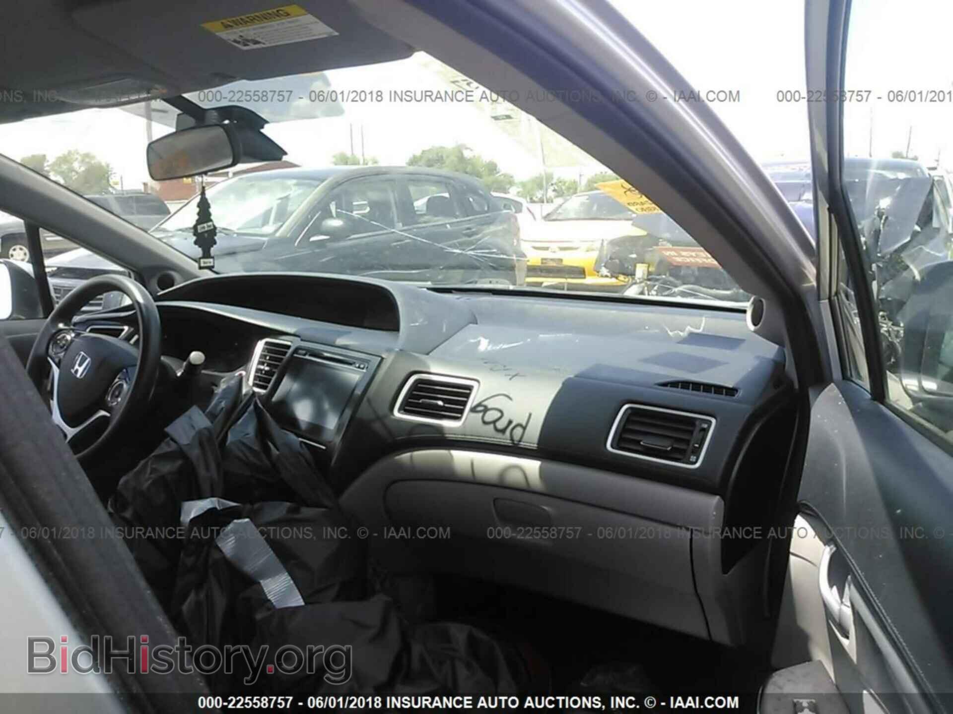 2014 Honda Civic - VIN: 19XFB4F25EE002006 - Фото 5