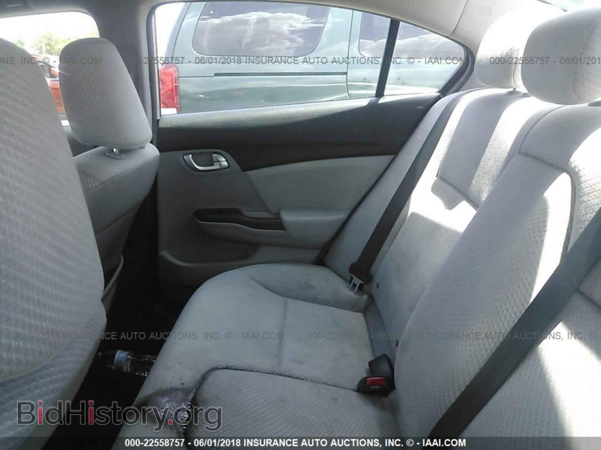 2014 Honda Civic - VIN: 19XFB4F25EE002006 - Фото 8