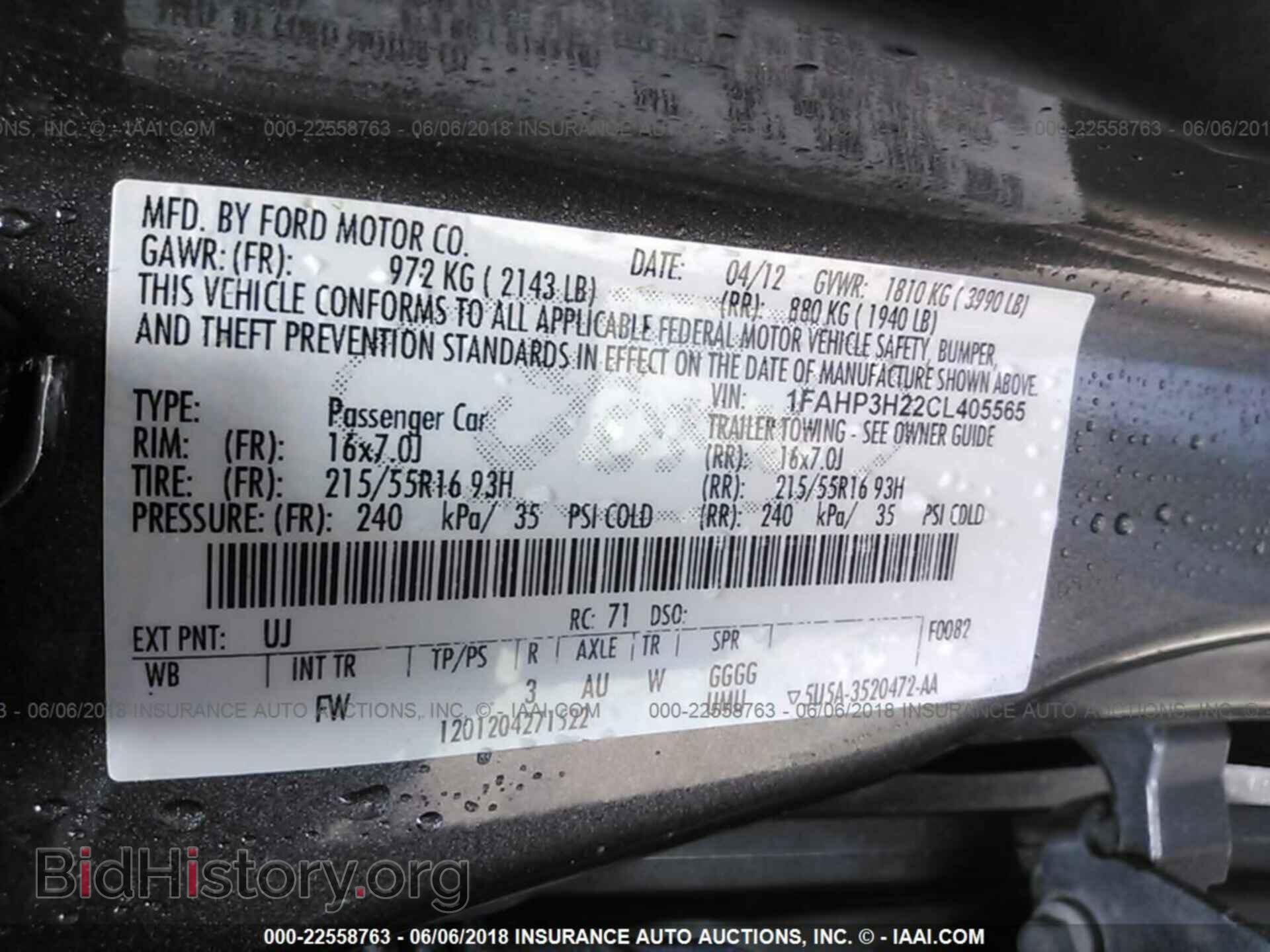 2012 Ford Focus - VIN: 1FAHP3H22CL405565 - Photo 9