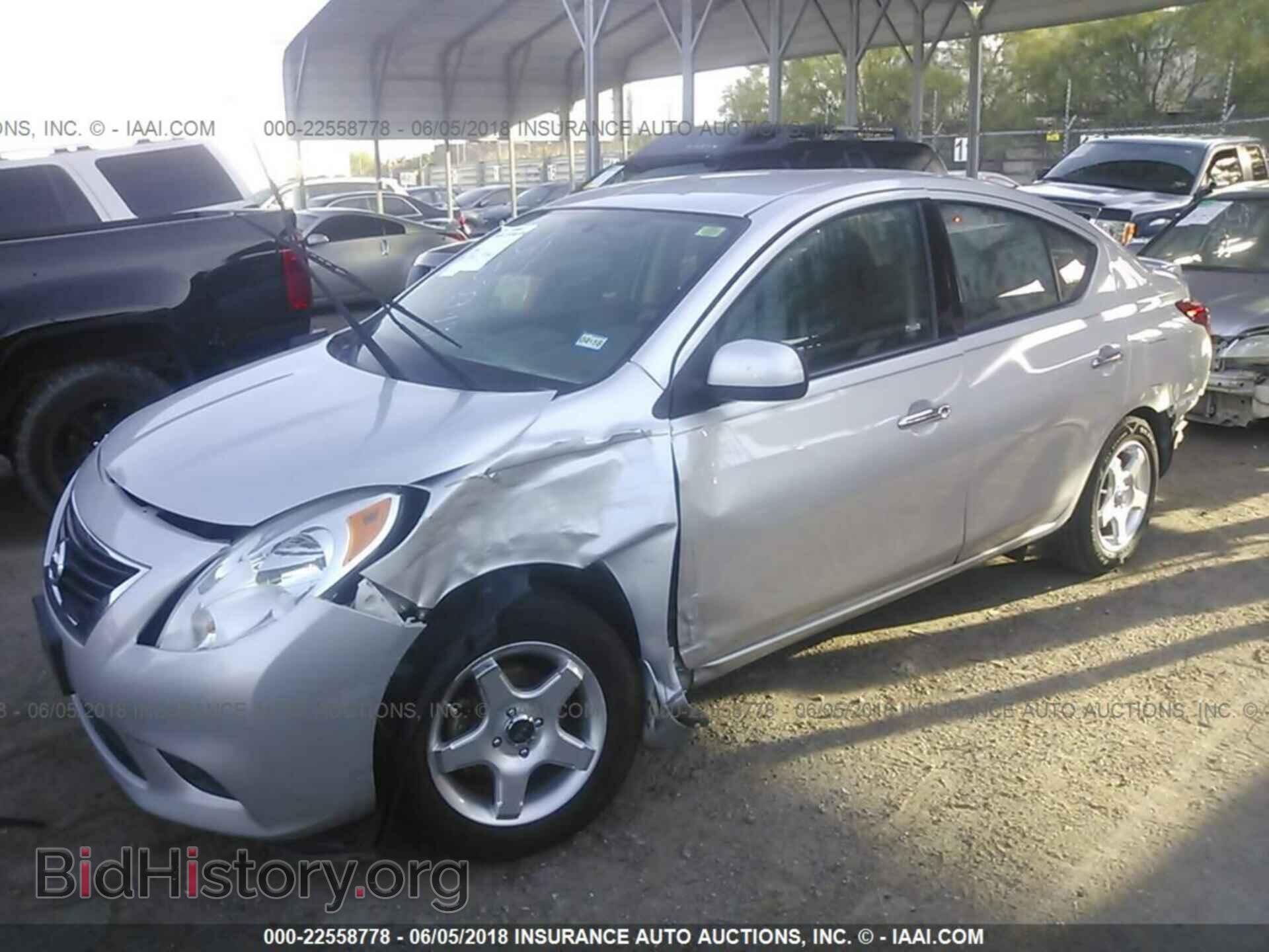 2014 Nissan Versa - VIN: 3N1CN7AP2EL872843 - Photo 2