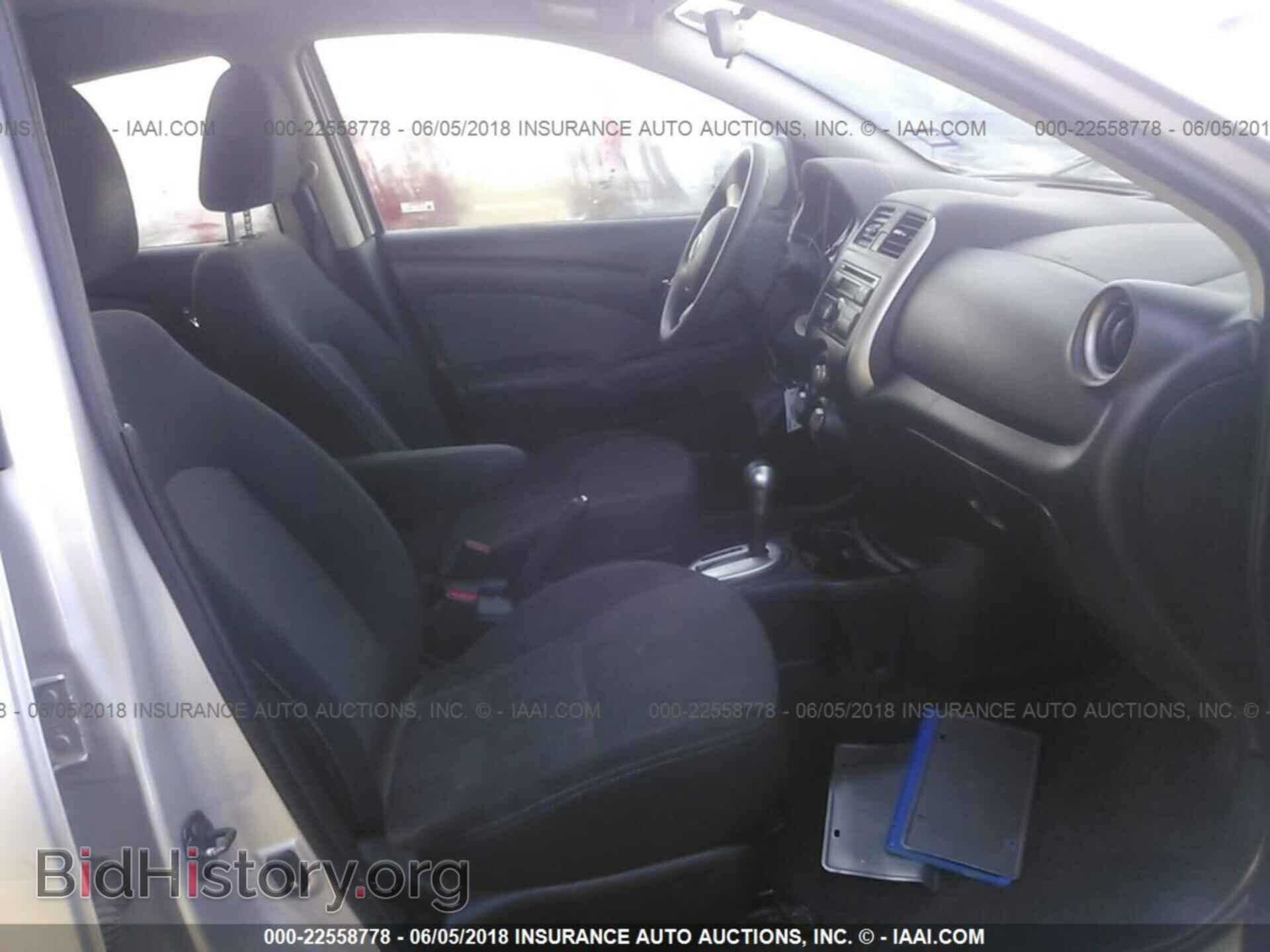 2014 Nissan Versa - VIN: 3N1CN7AP2EL872843 - Photo 5