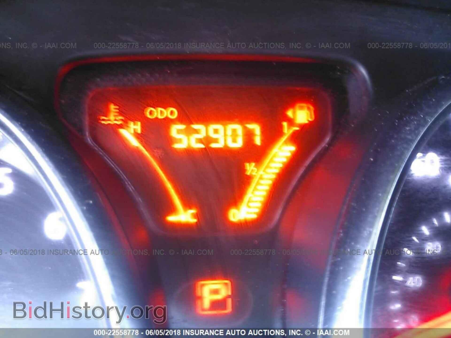 2014 Nissan Versa - VIN: 3N1CN7AP2EL872843 - Photo 7