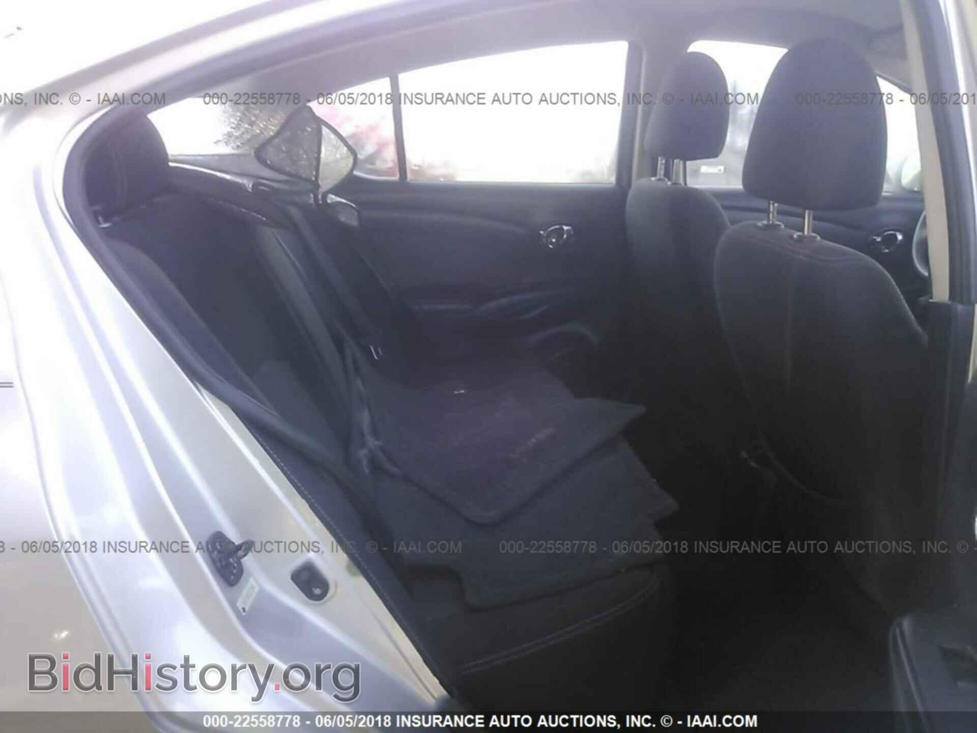 2014 Nissan Versa - VIN: 3N1CN7AP2EL872843 - Photo 8